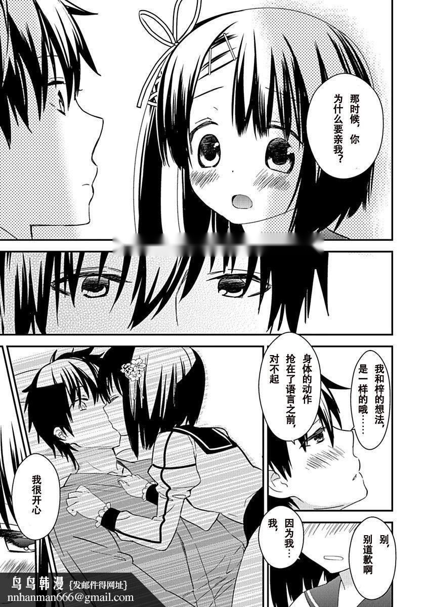第100页