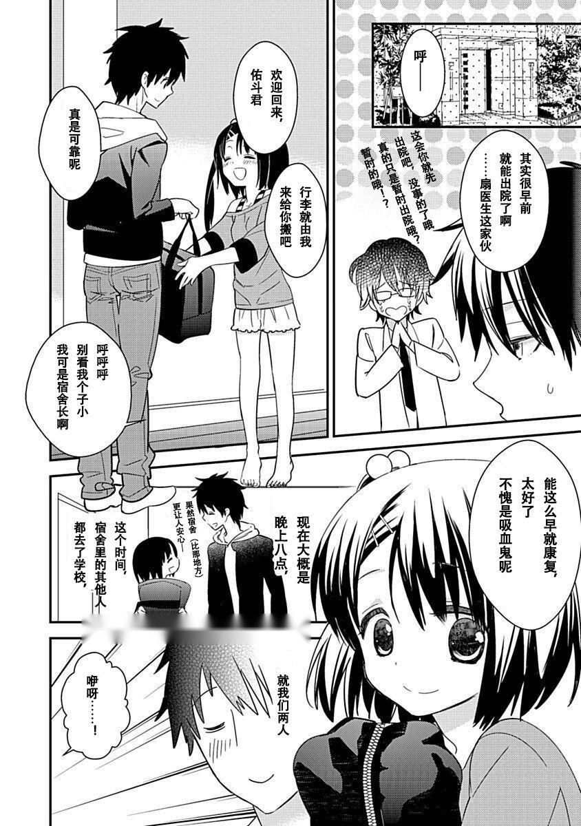 第115页