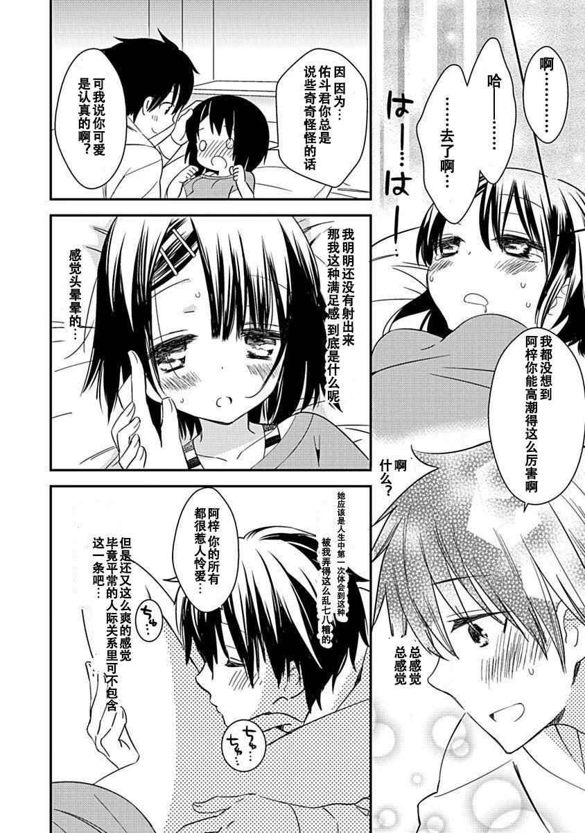 第127页
