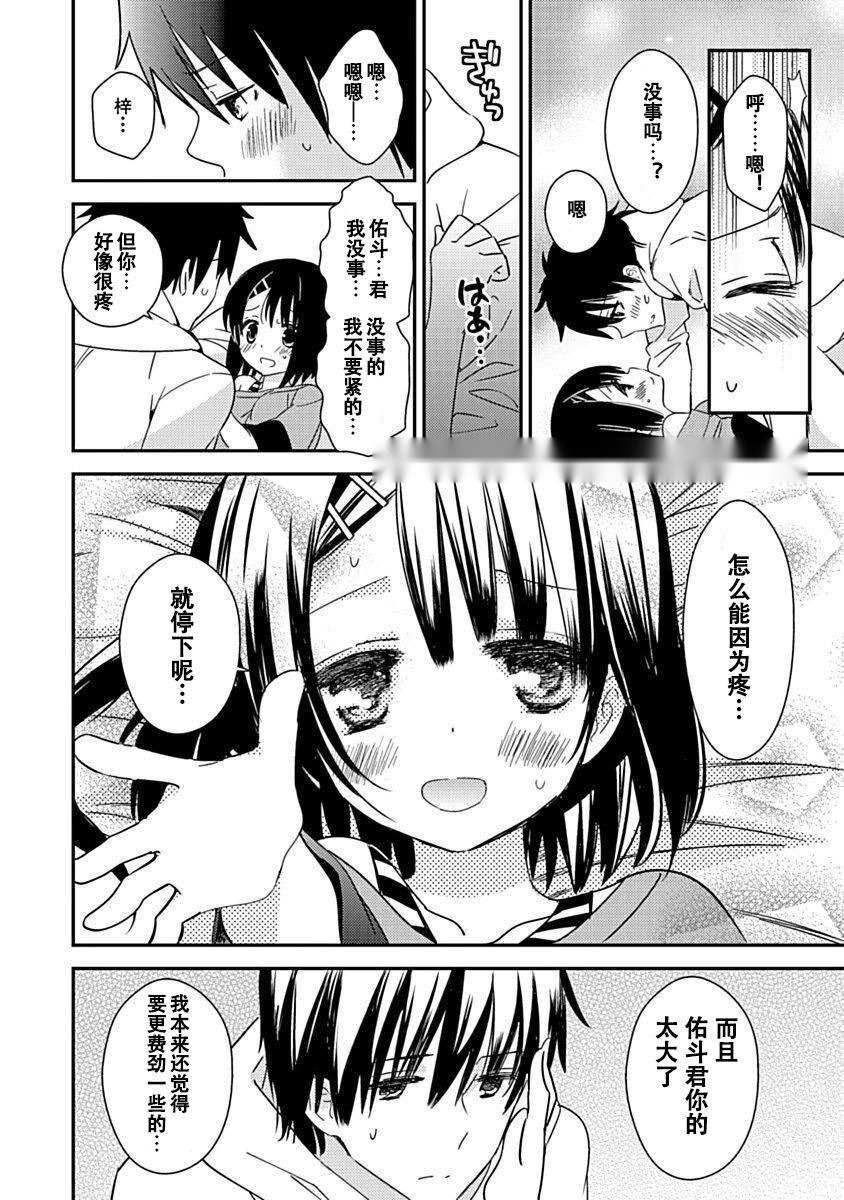 第129页