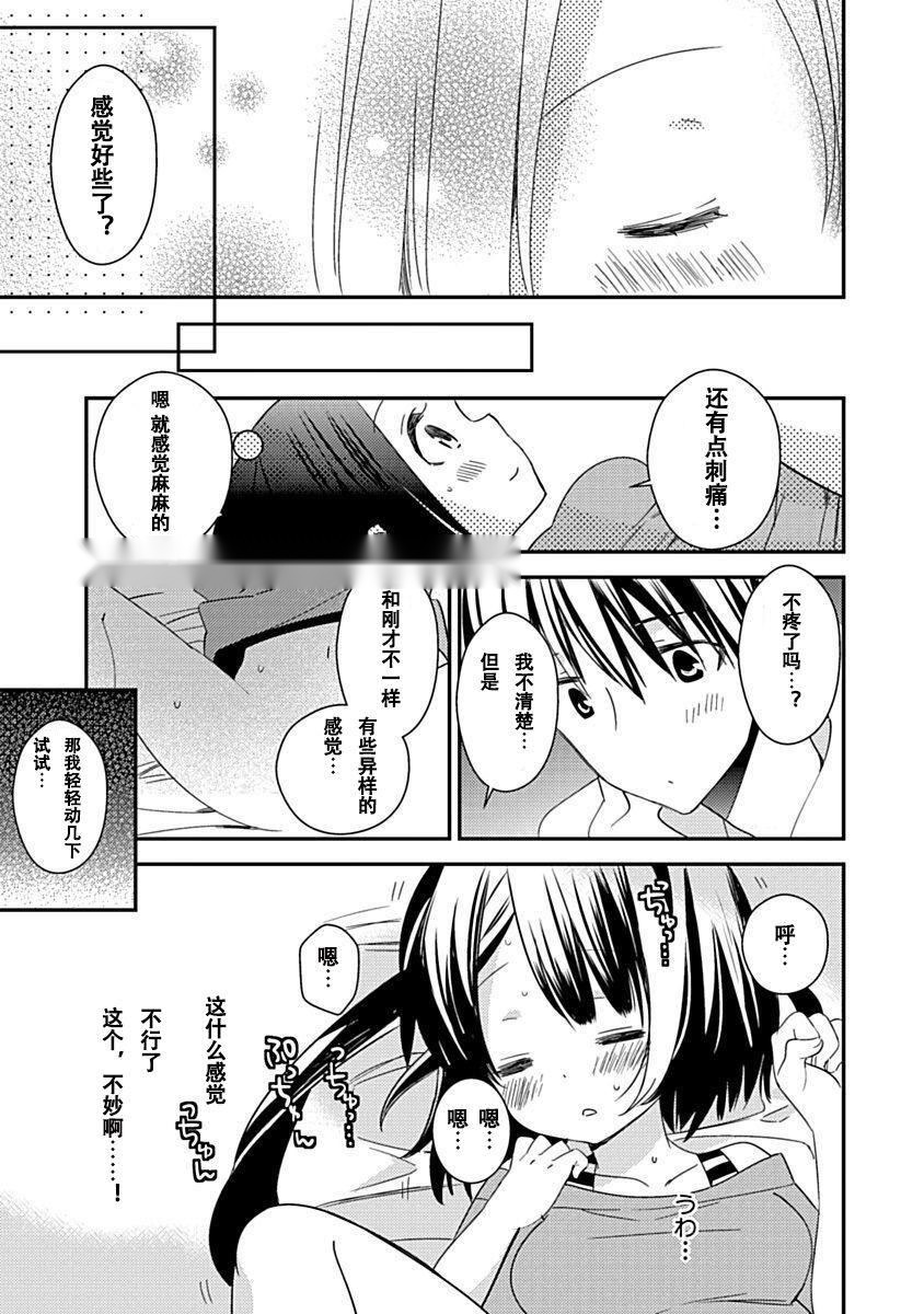 第132页