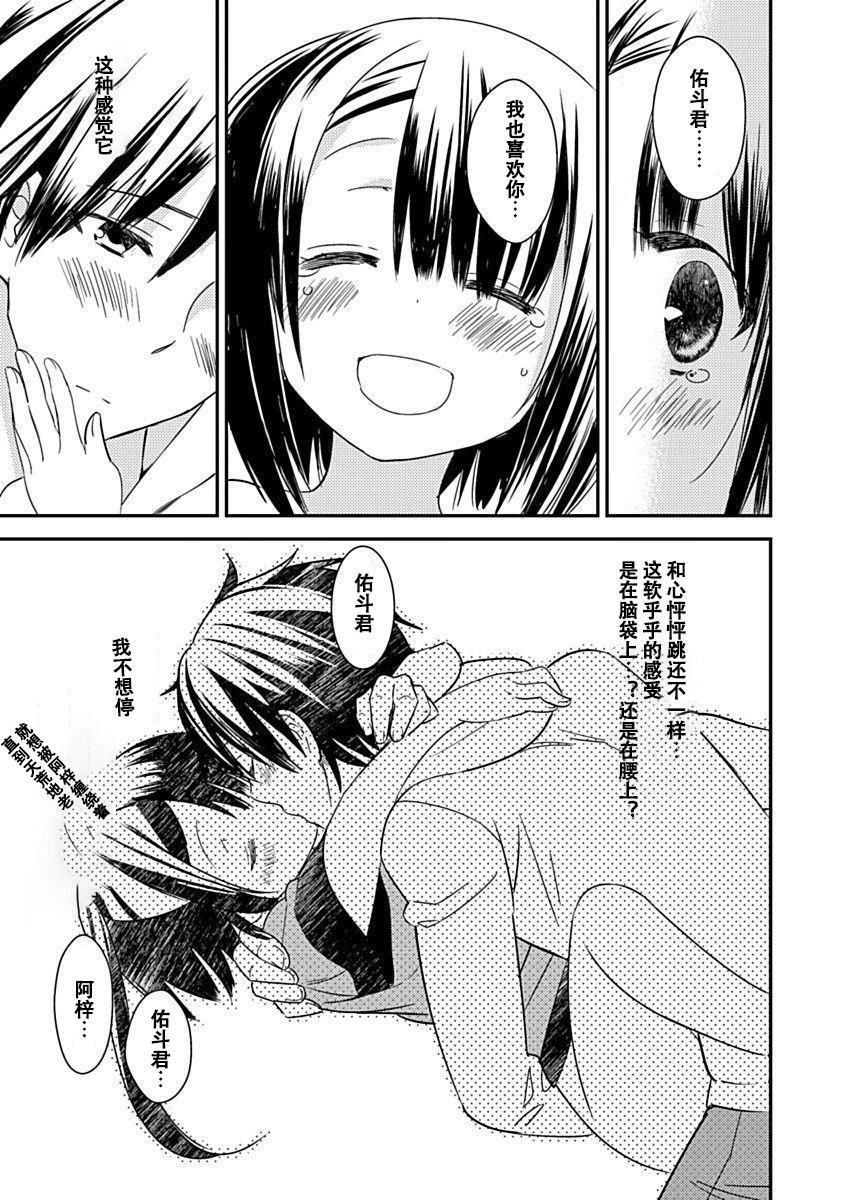 第134页