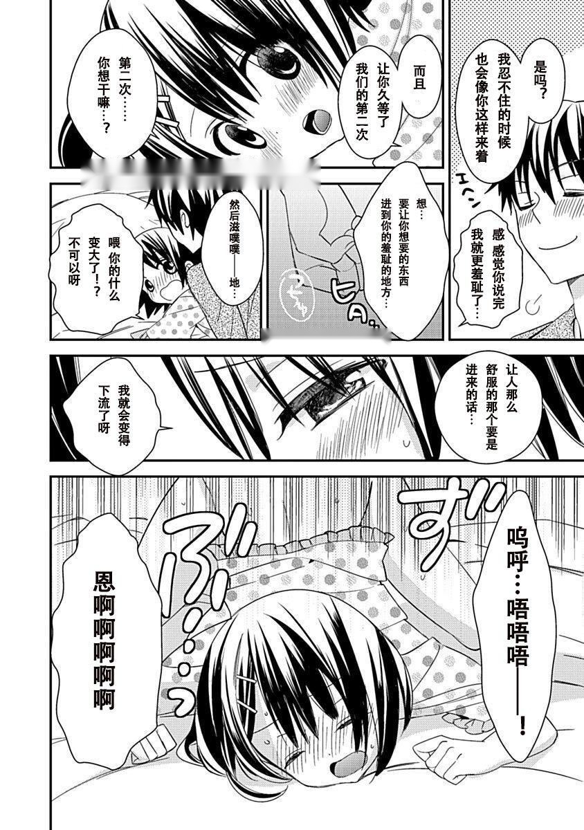 第141页