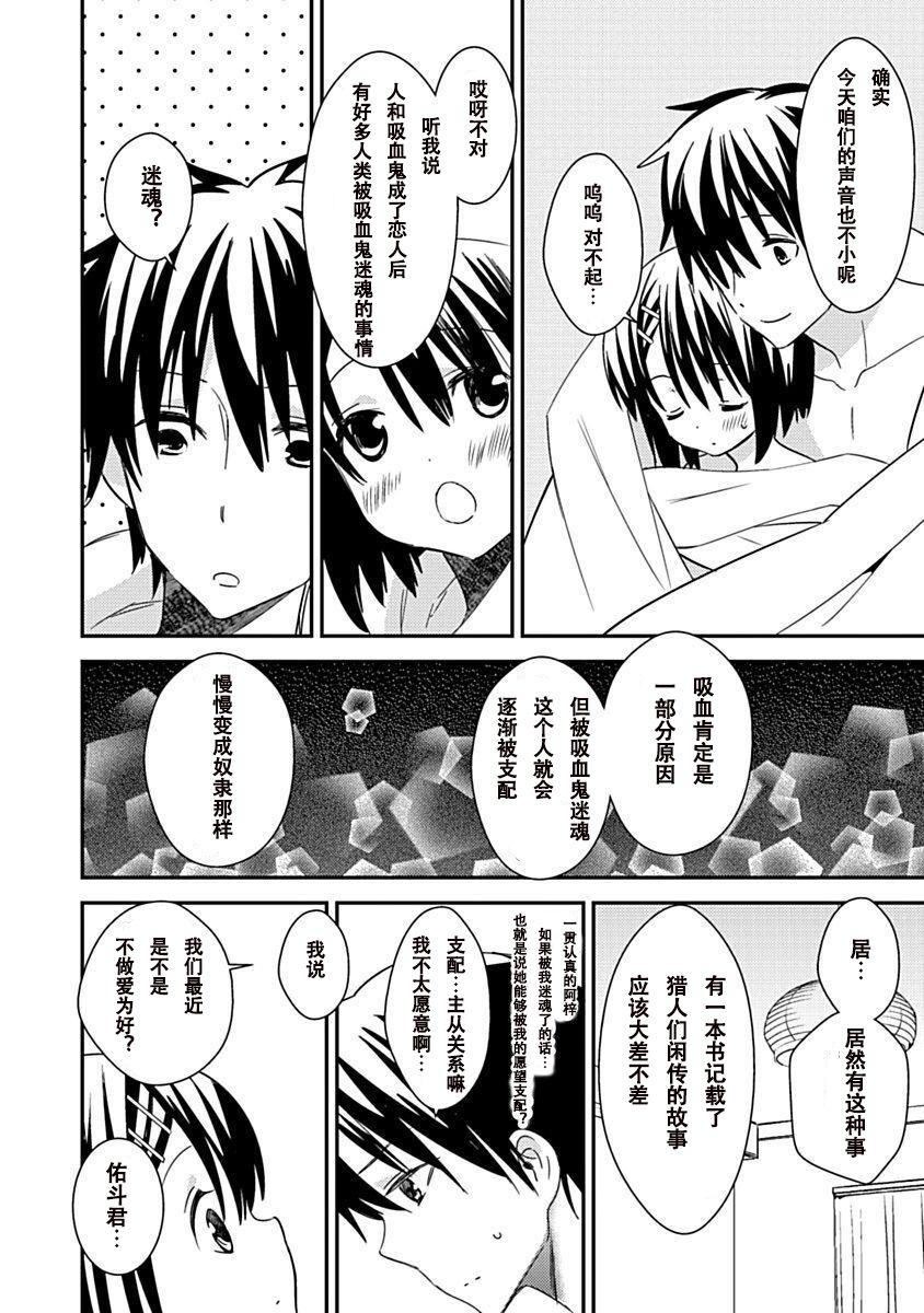 第151页