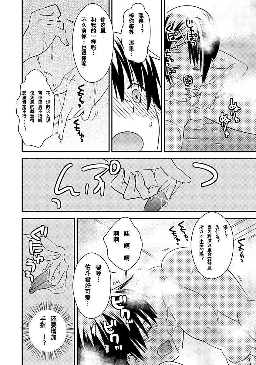 第157页