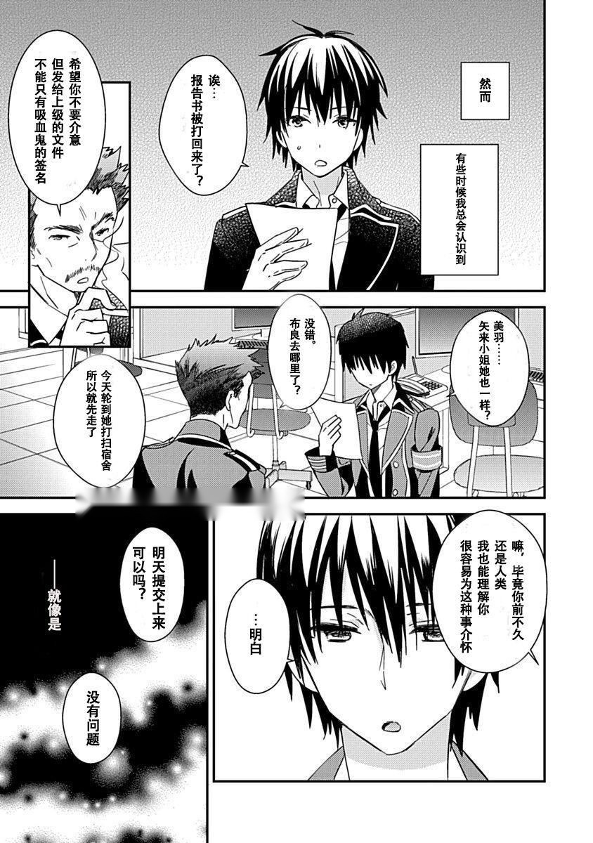 第164页