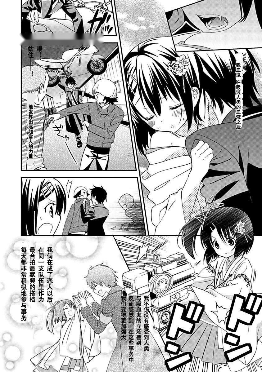 第163页