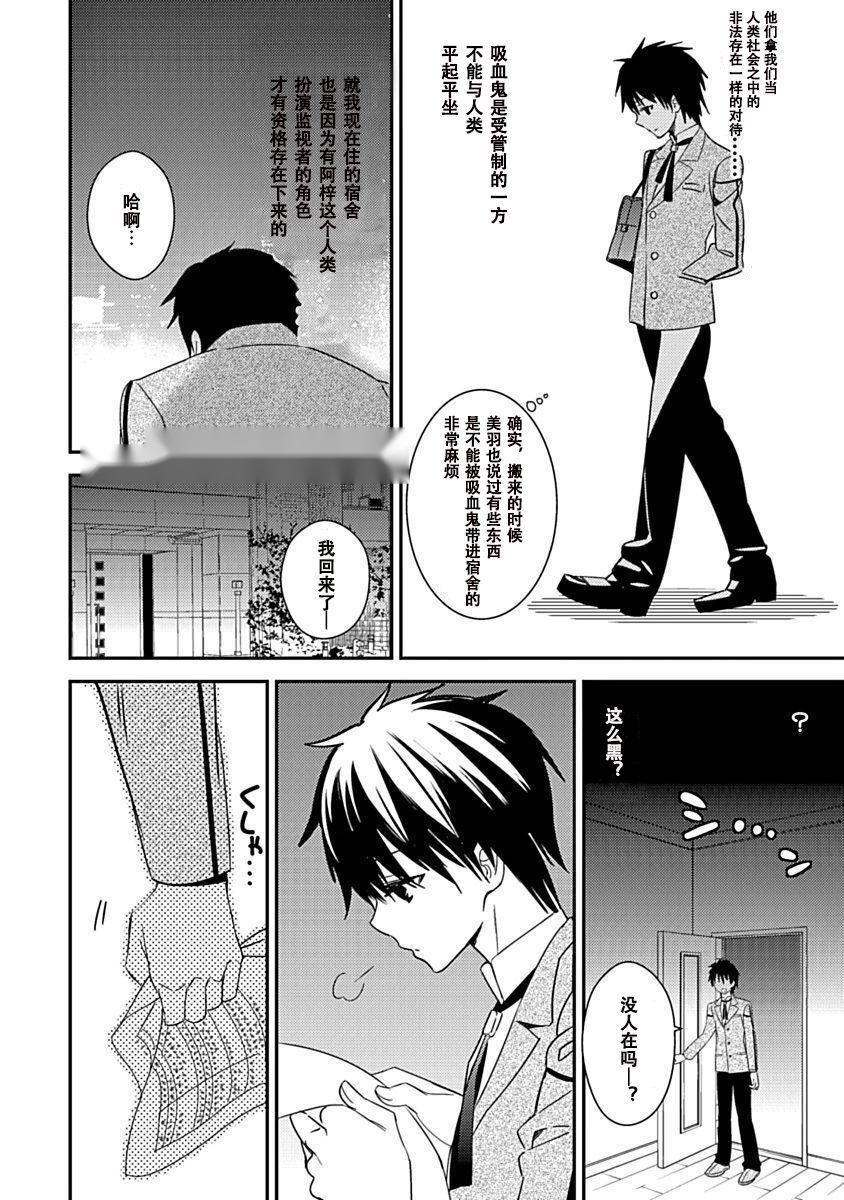 第165页