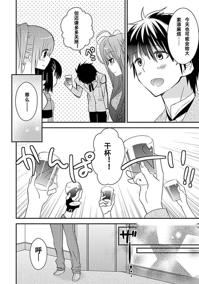 第169页