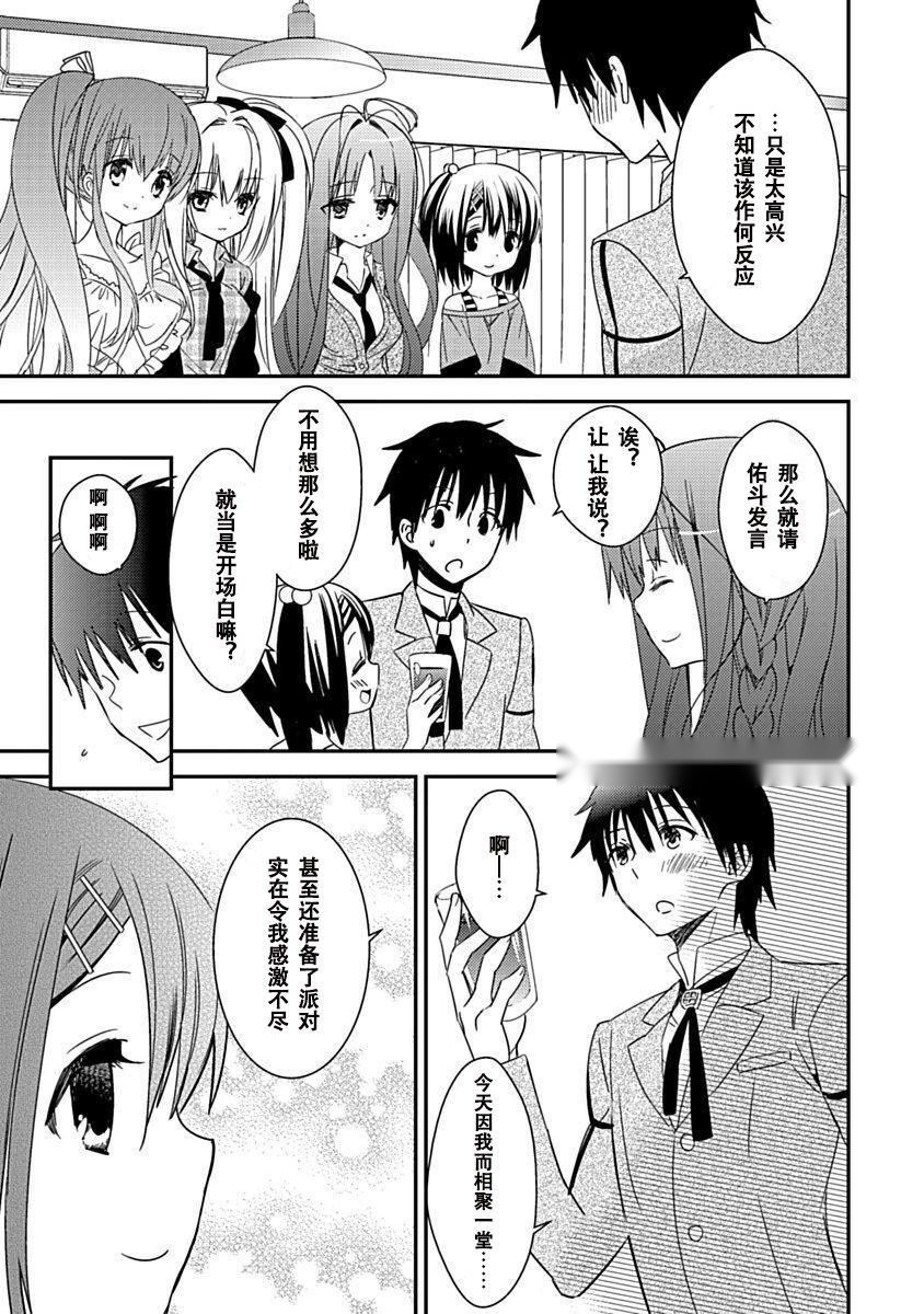 第168页