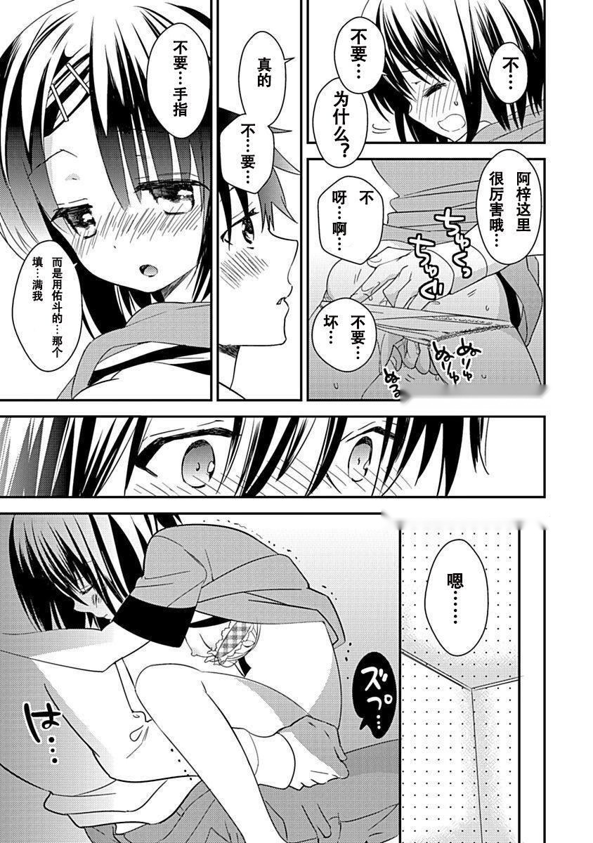 第176页