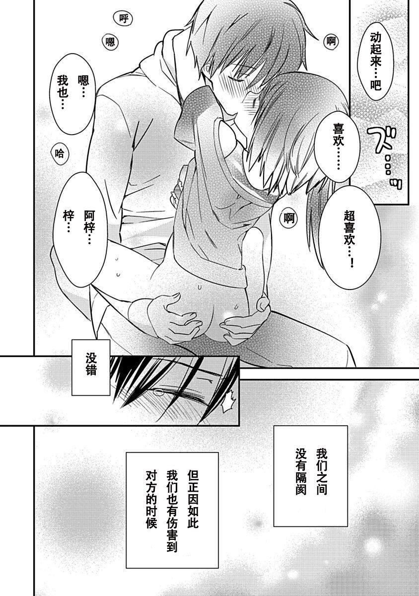第177页