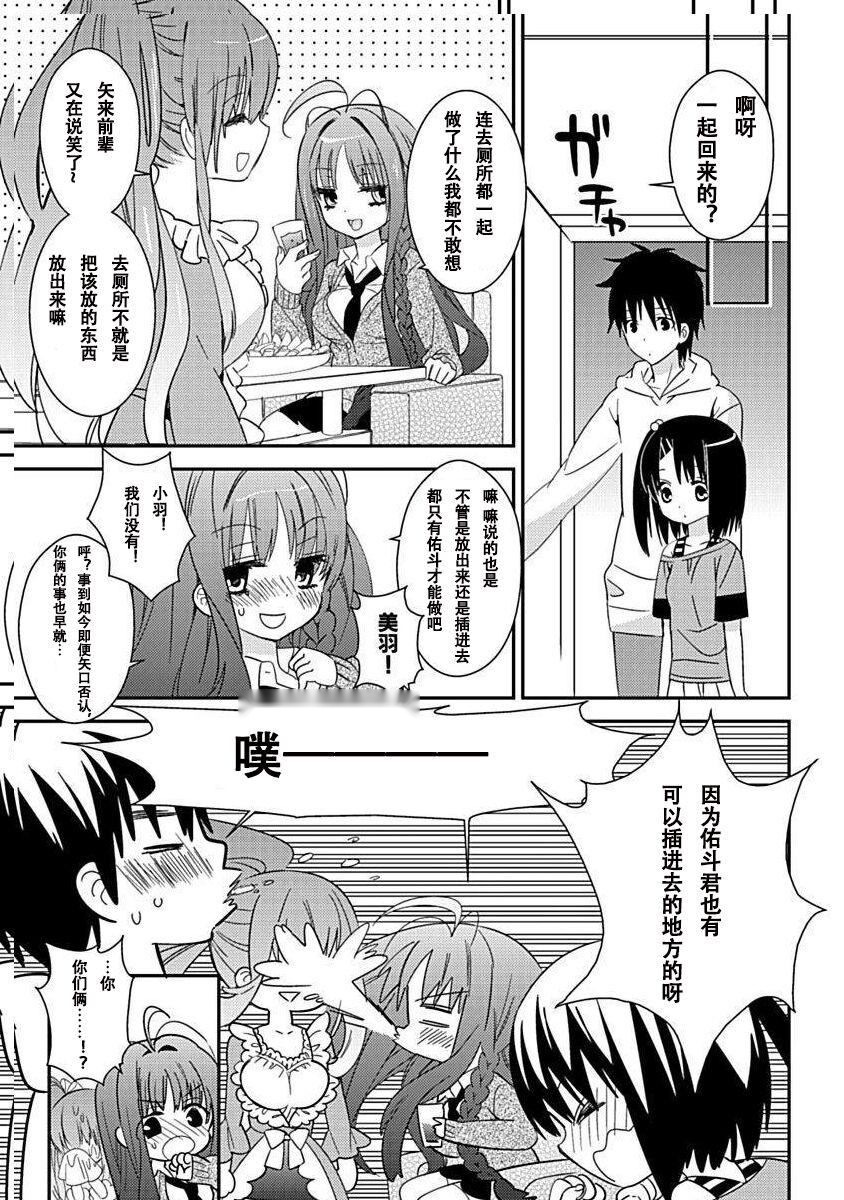 第178页