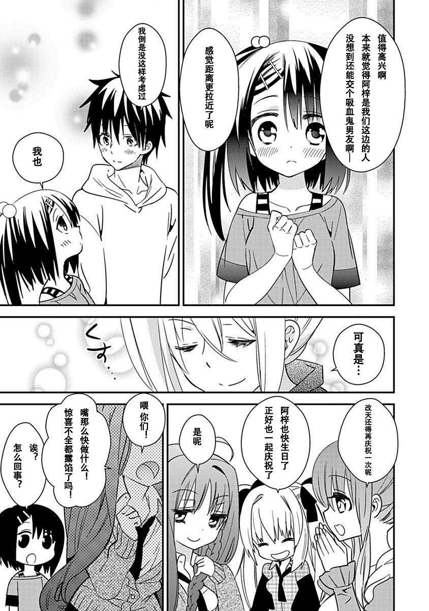 第180页
