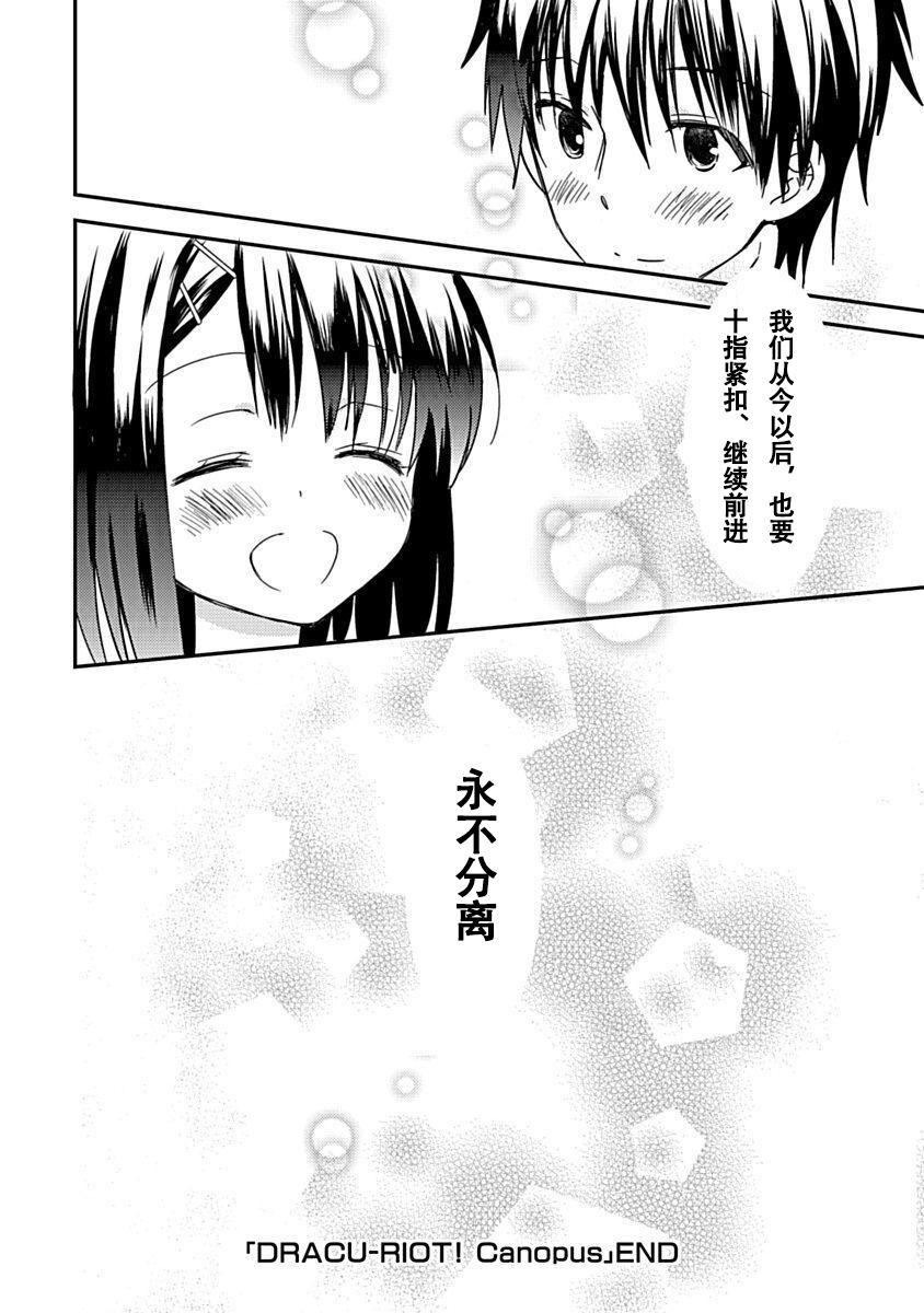 第185页