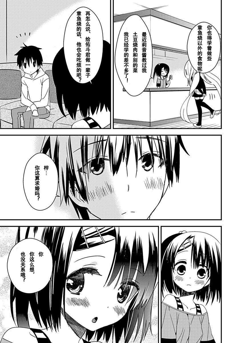 第184页