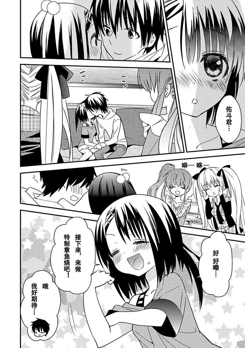第183页