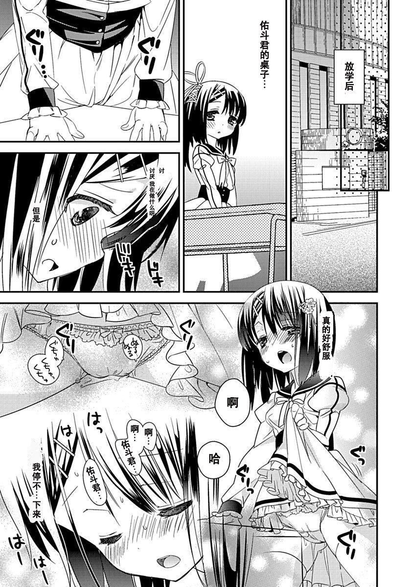第188页