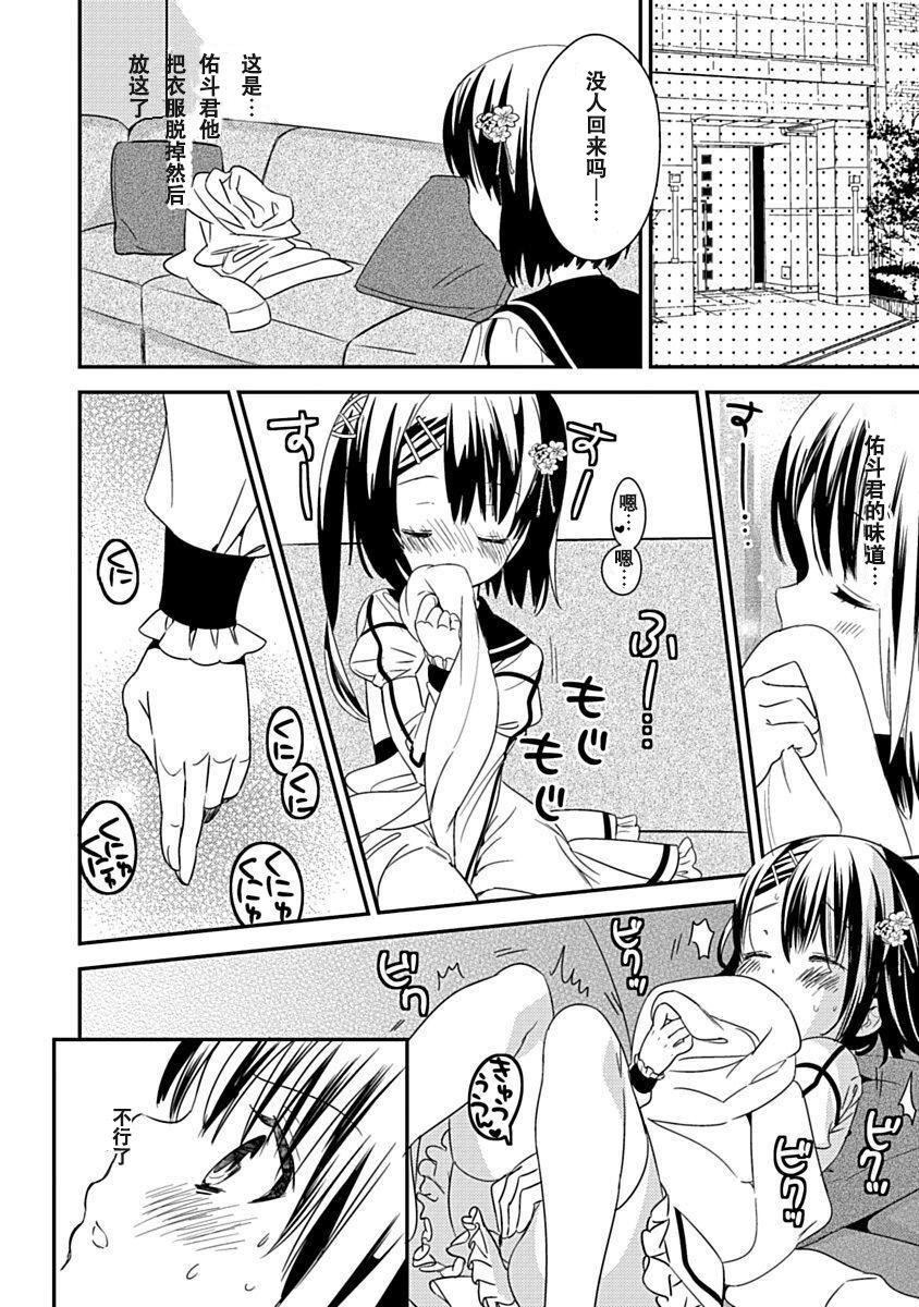 第189页