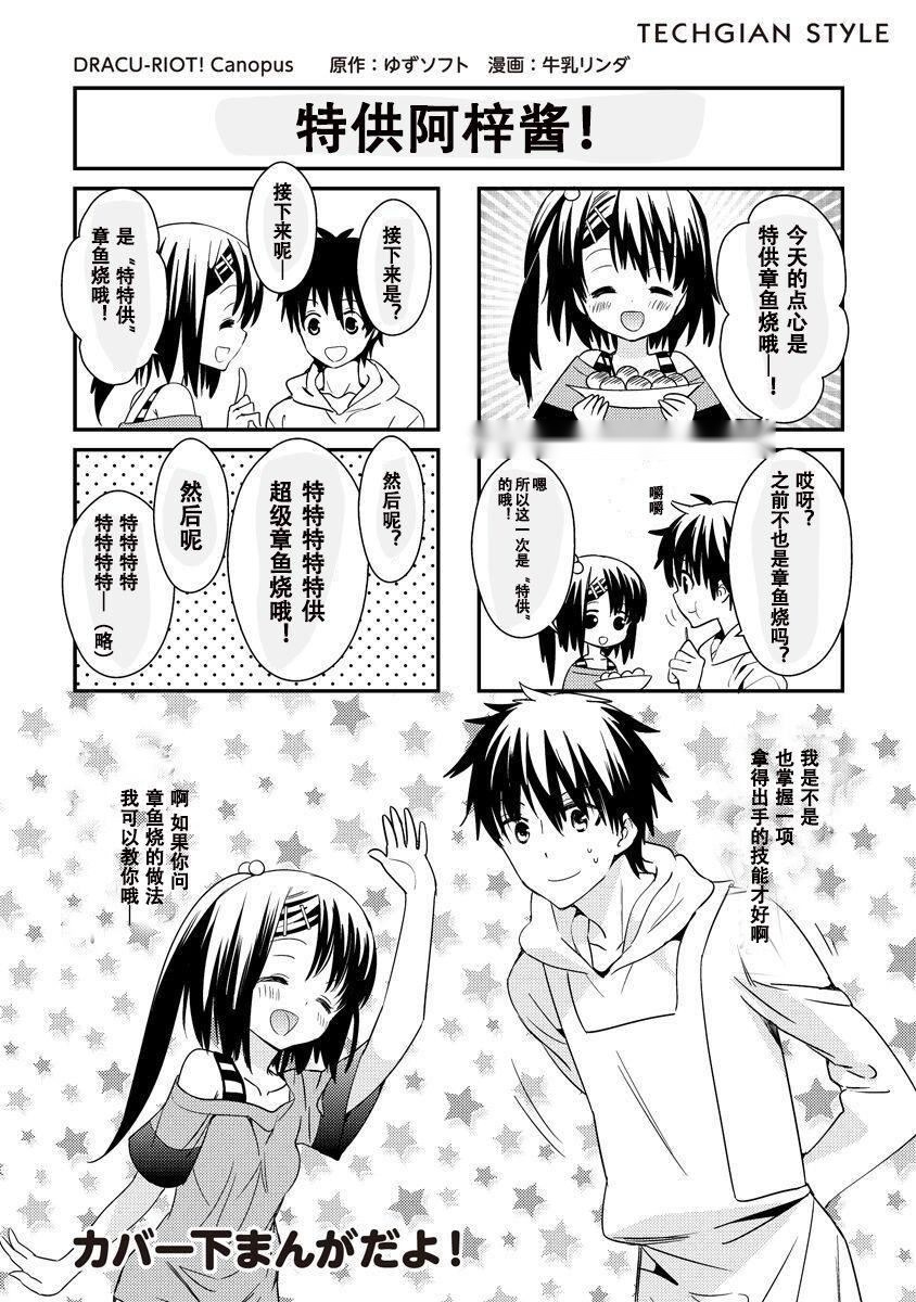 第193页