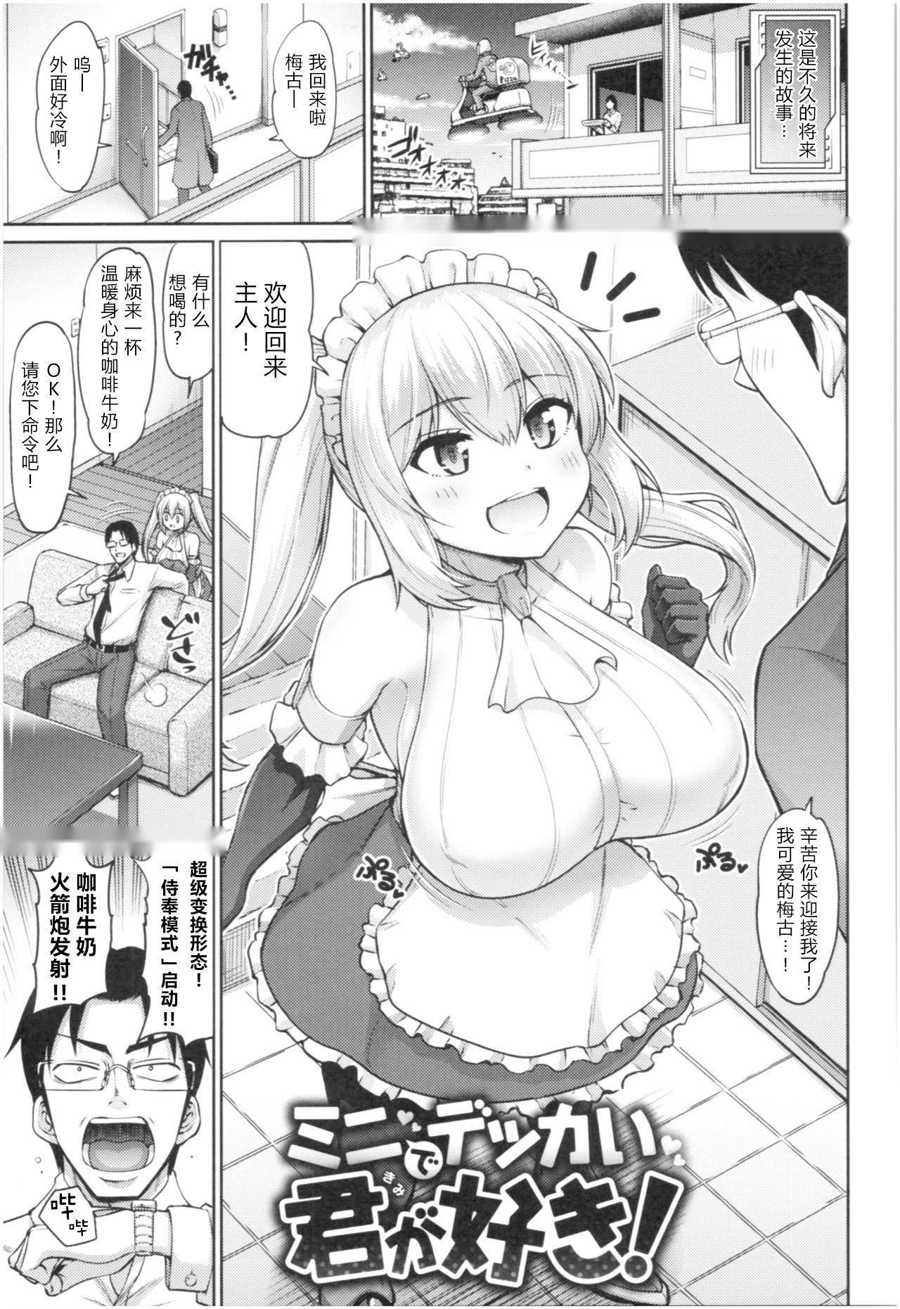第47页