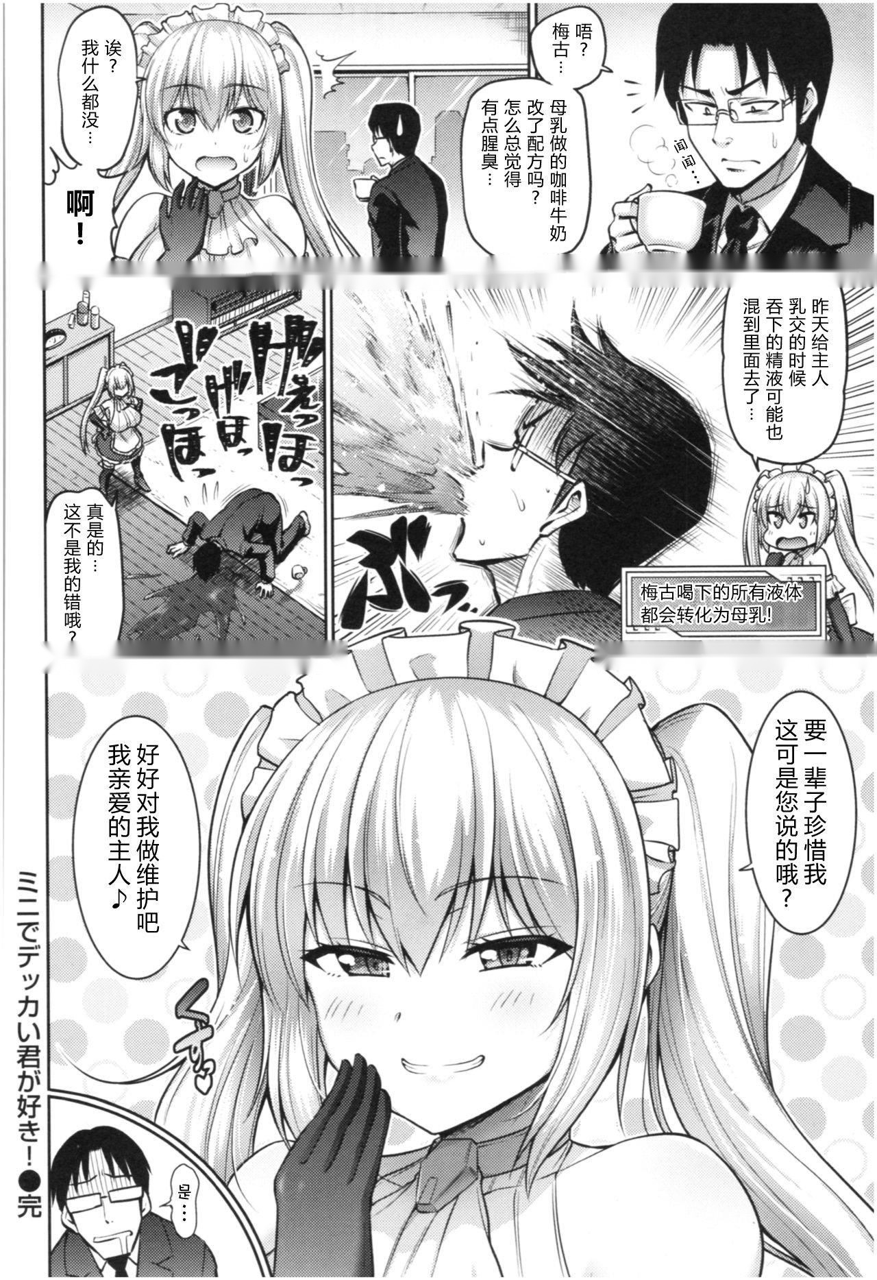 第62页