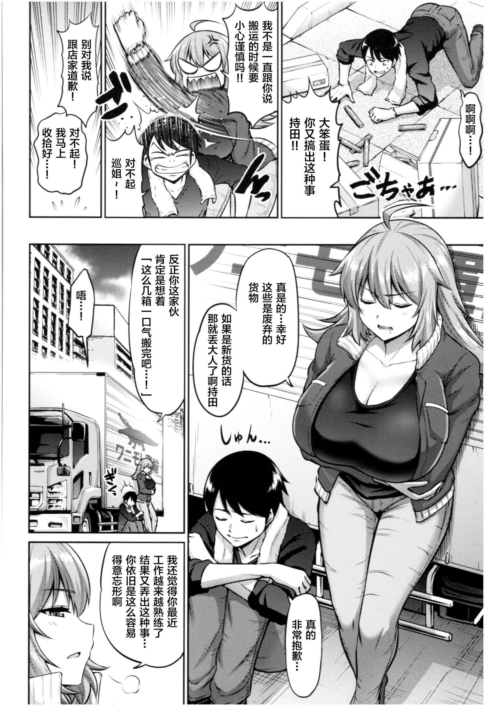 第64页