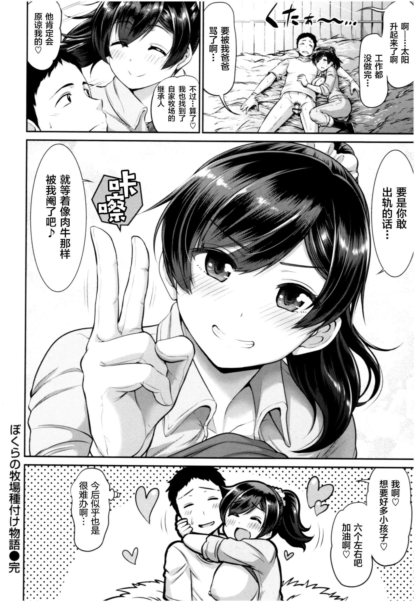 第98页