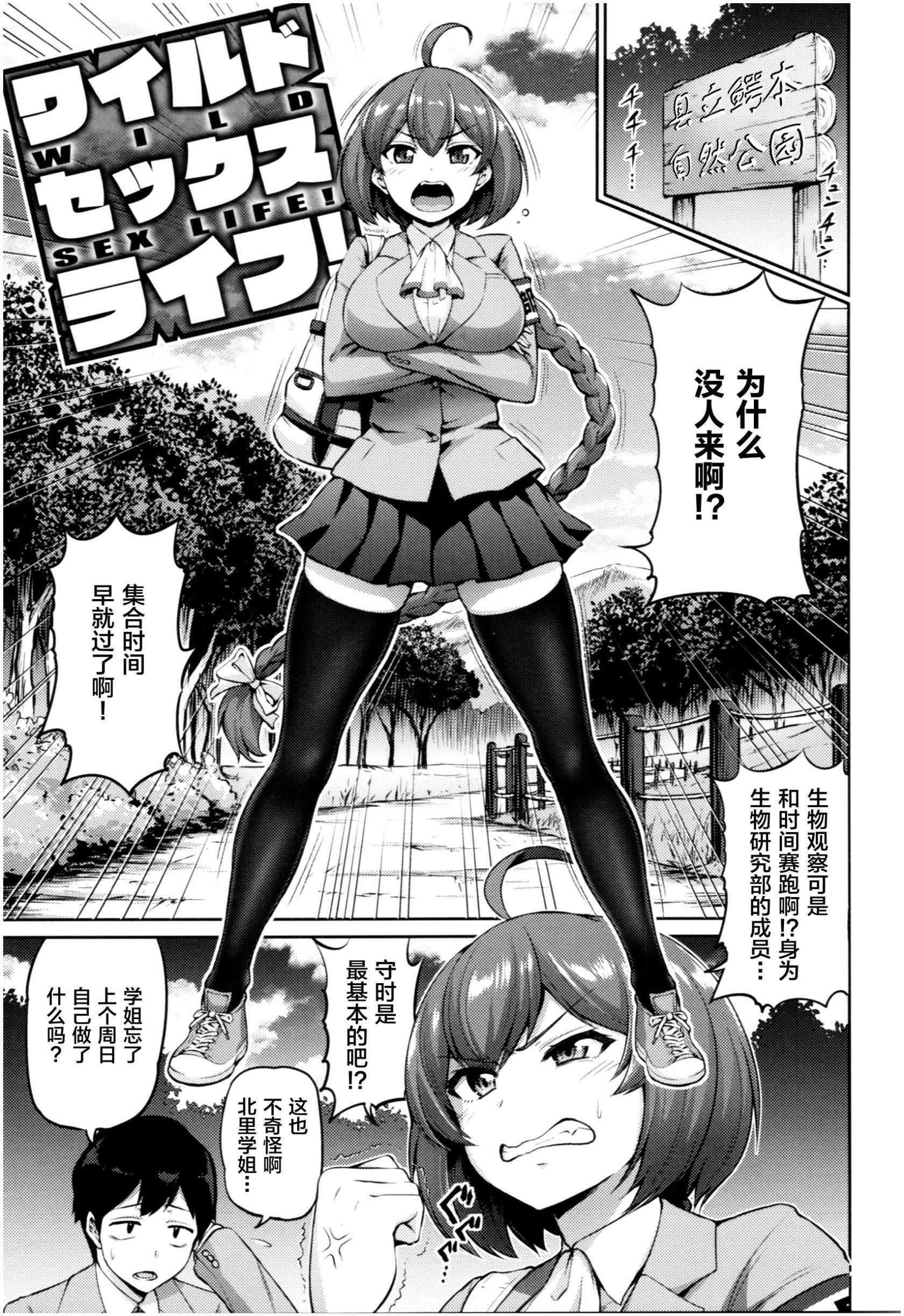 第99页