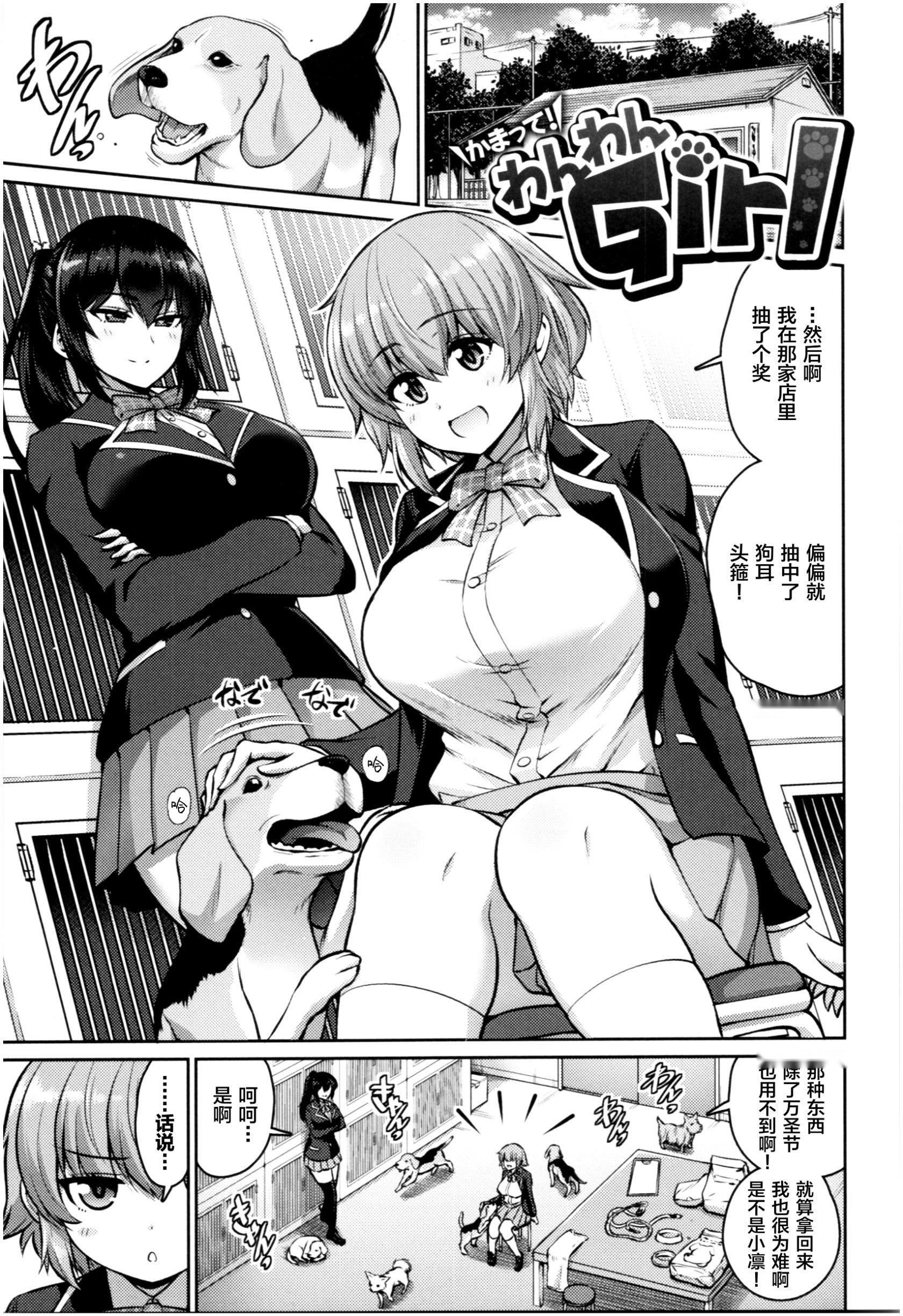 第119页