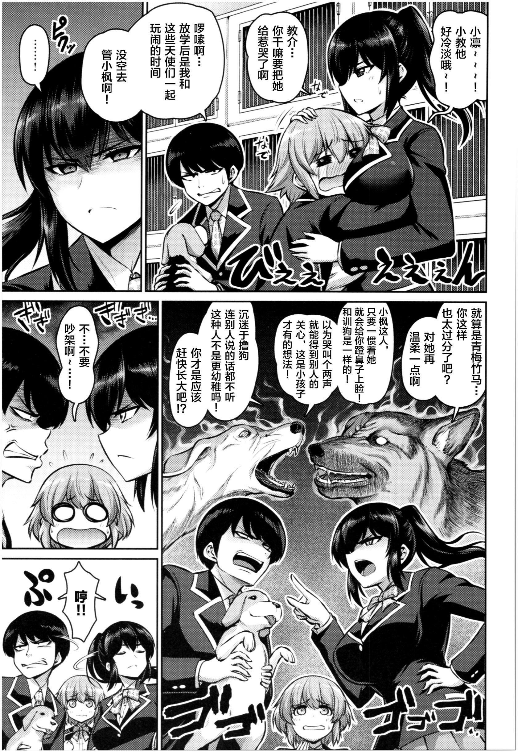 第121页
