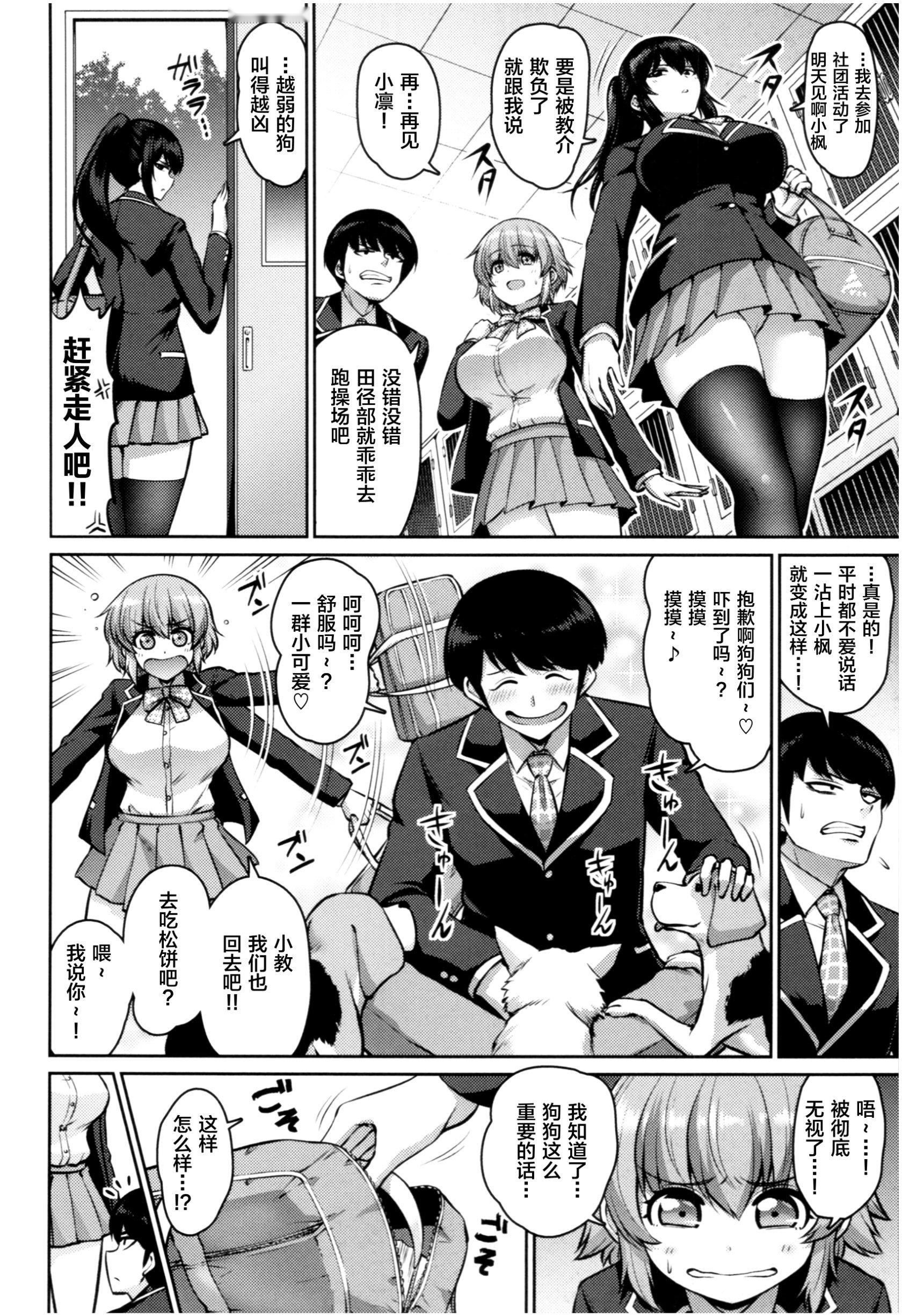 第122页