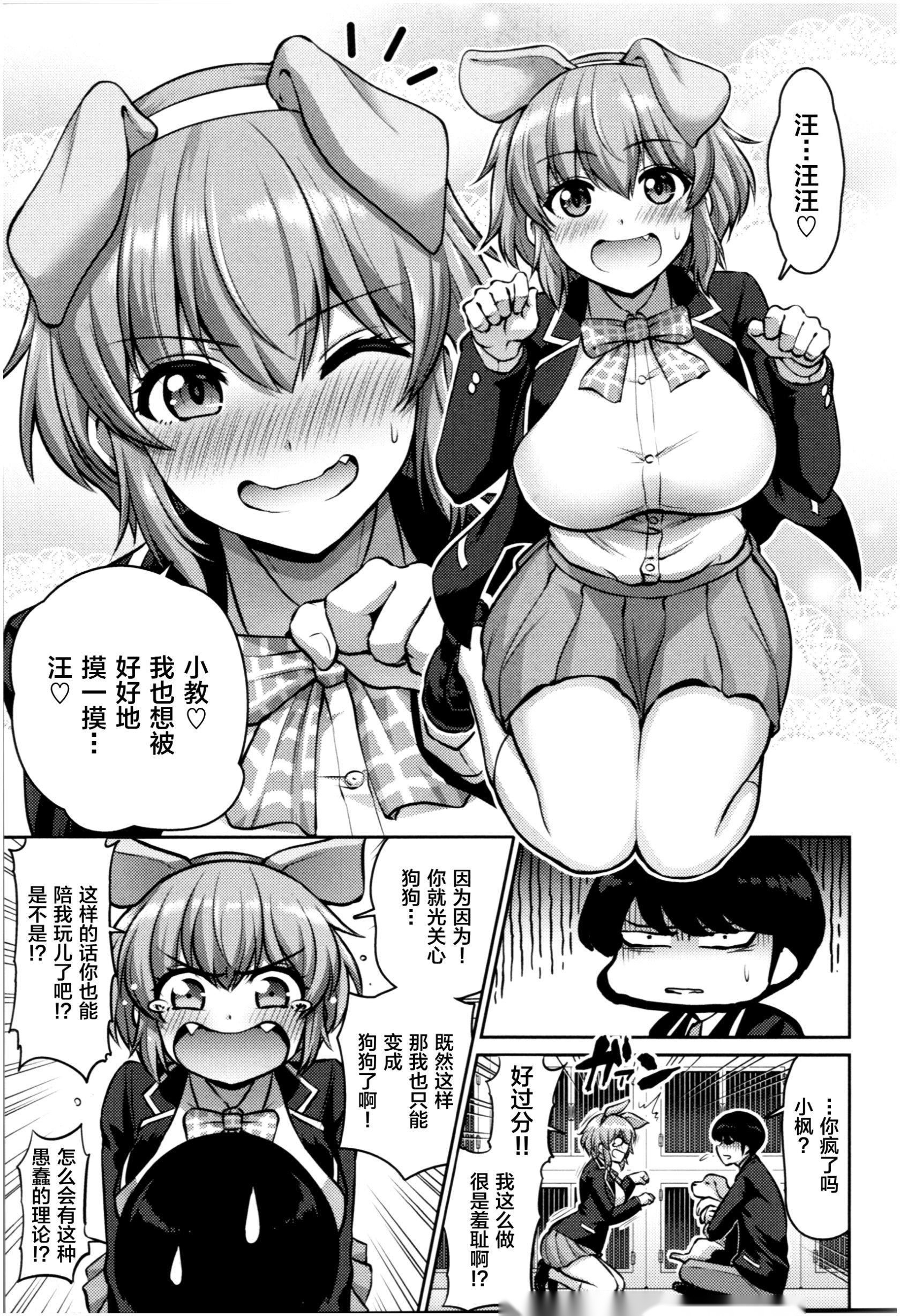 第123页