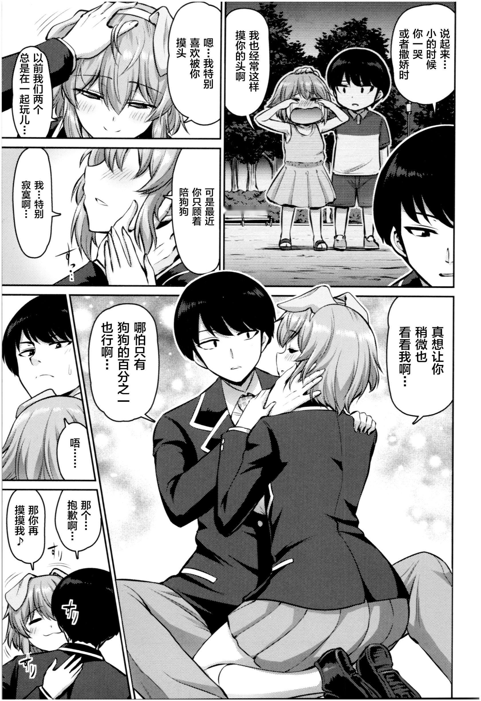 第125页