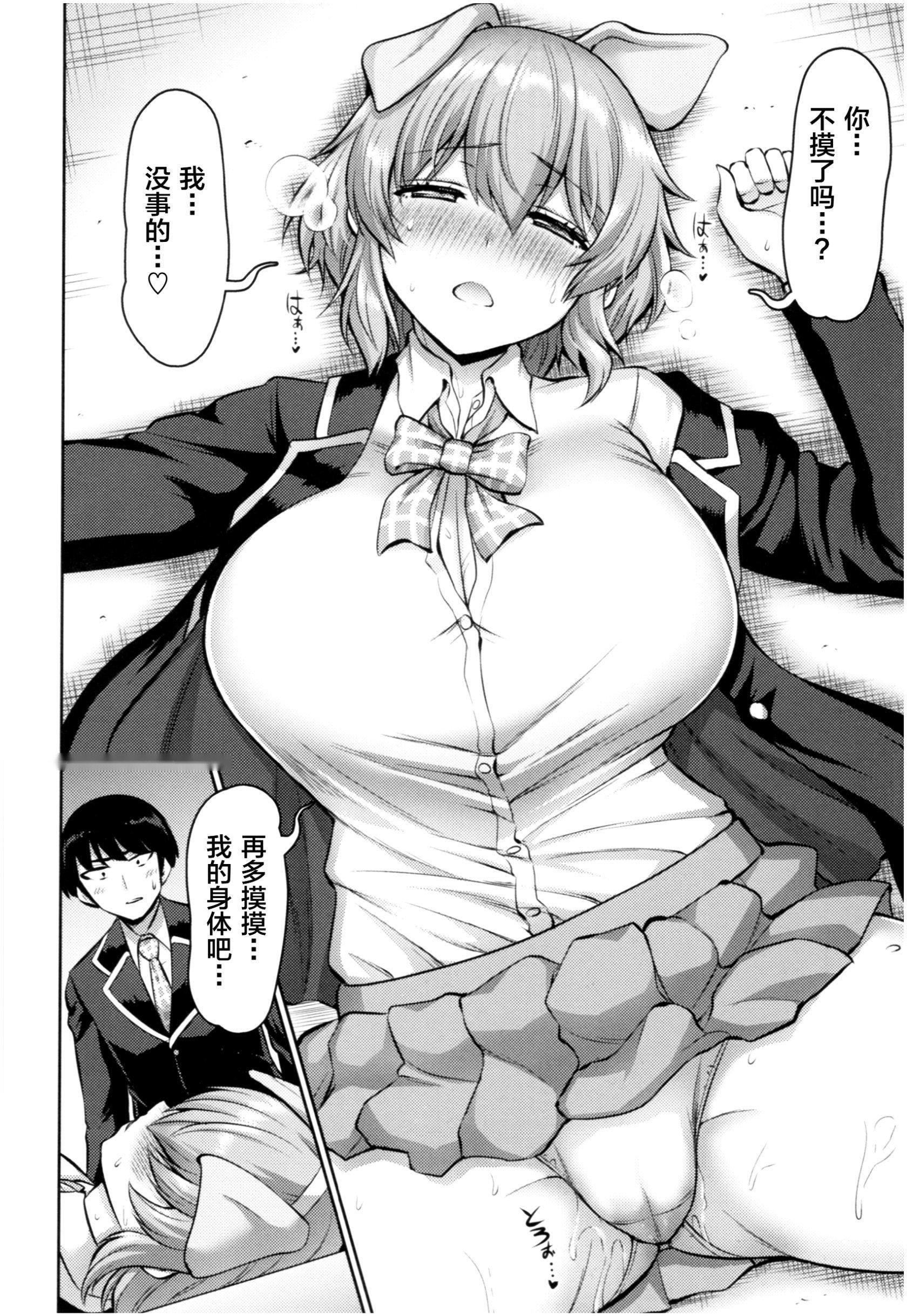 第128页