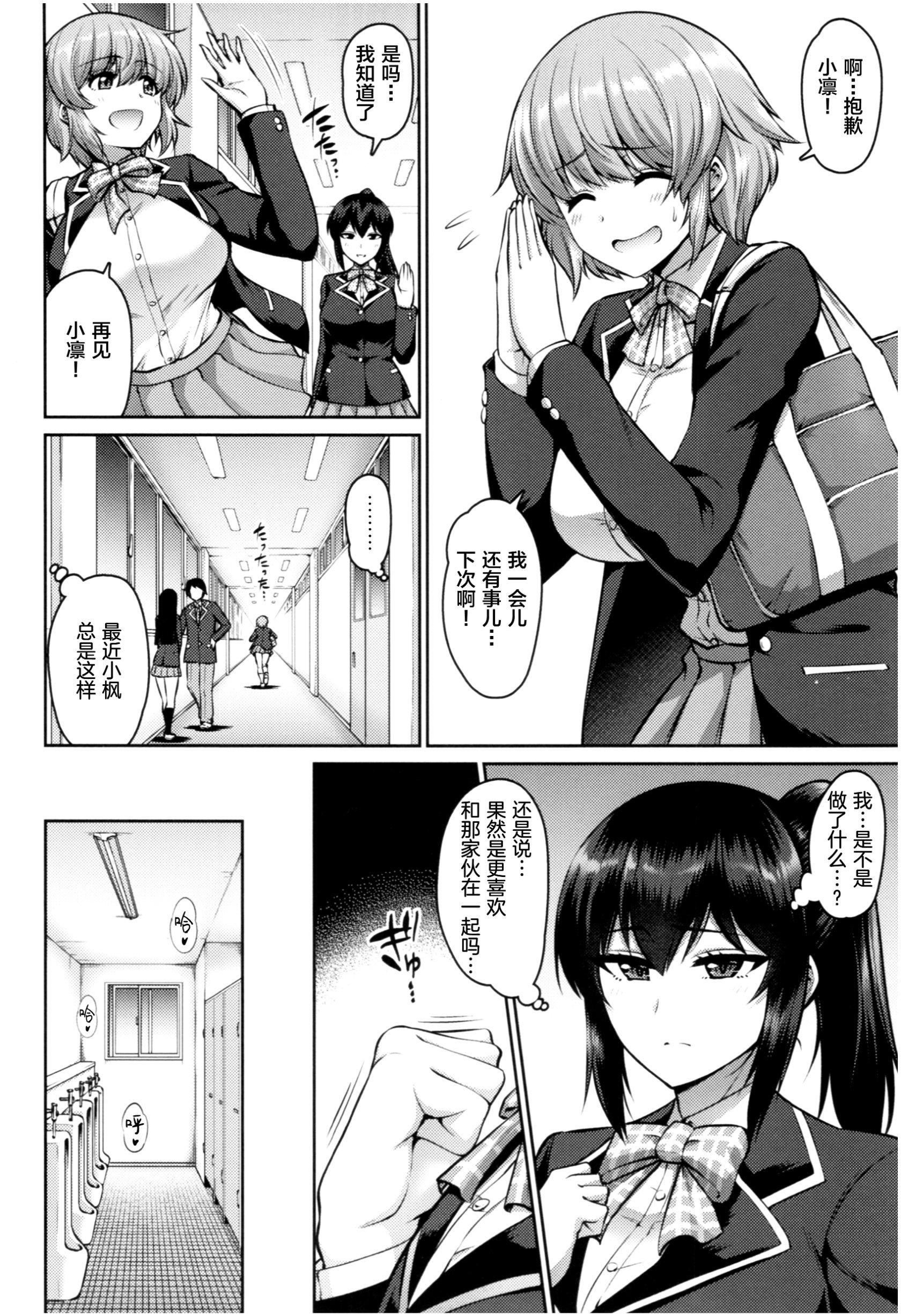 第140页