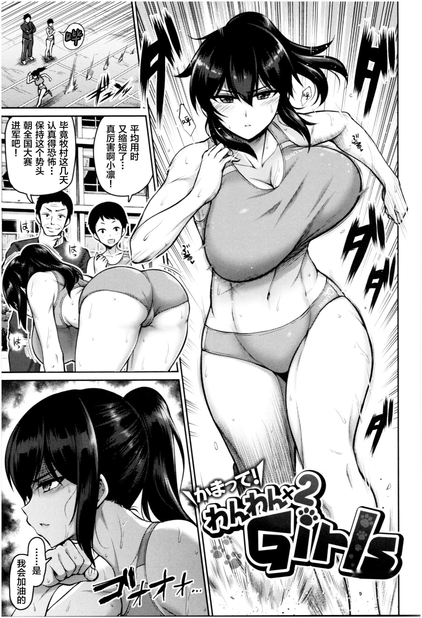 第143页