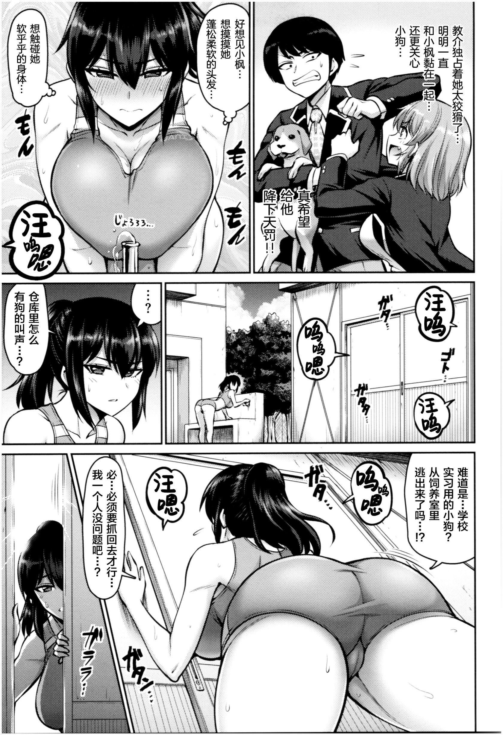 第145页