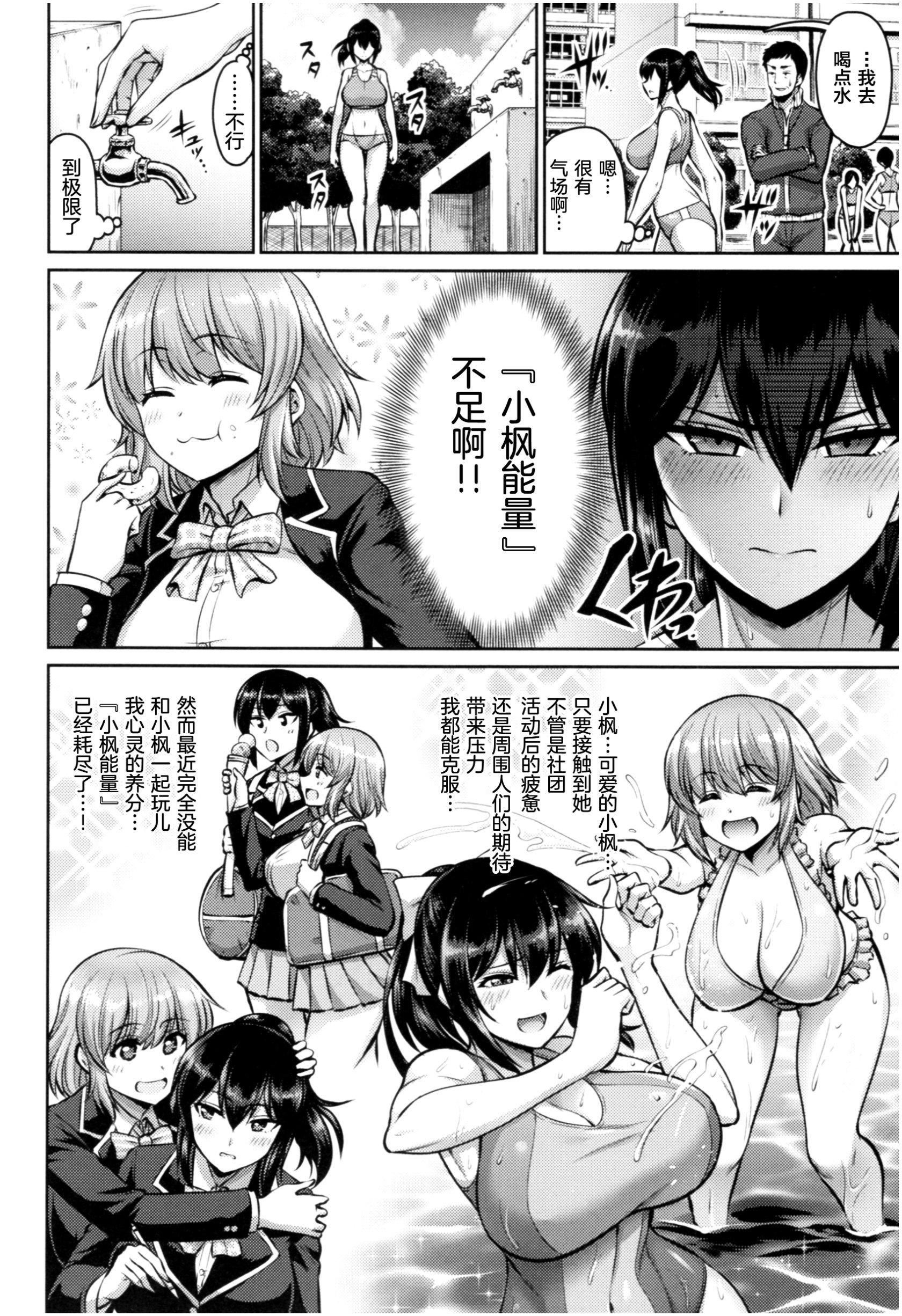 第144页