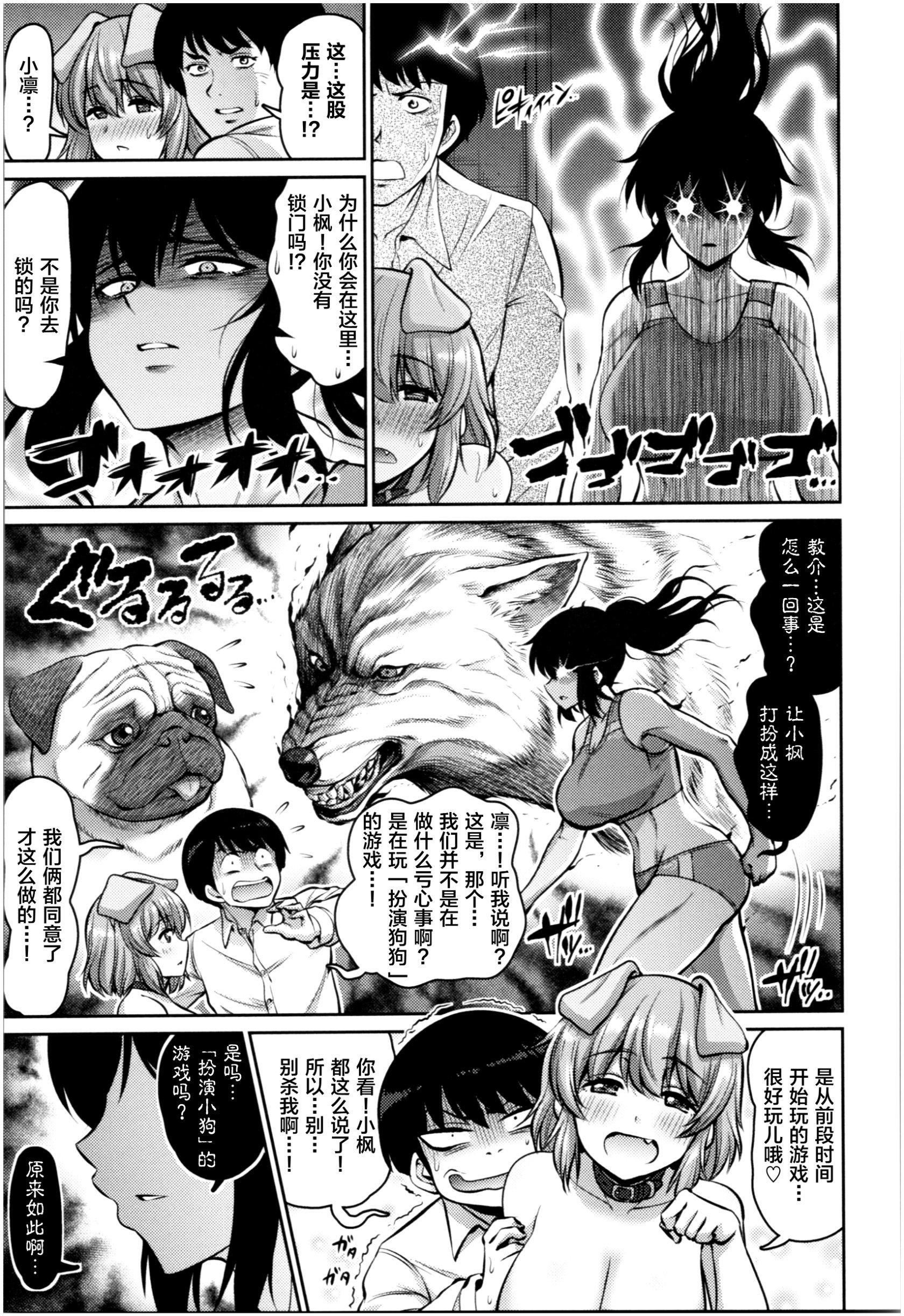 第147页