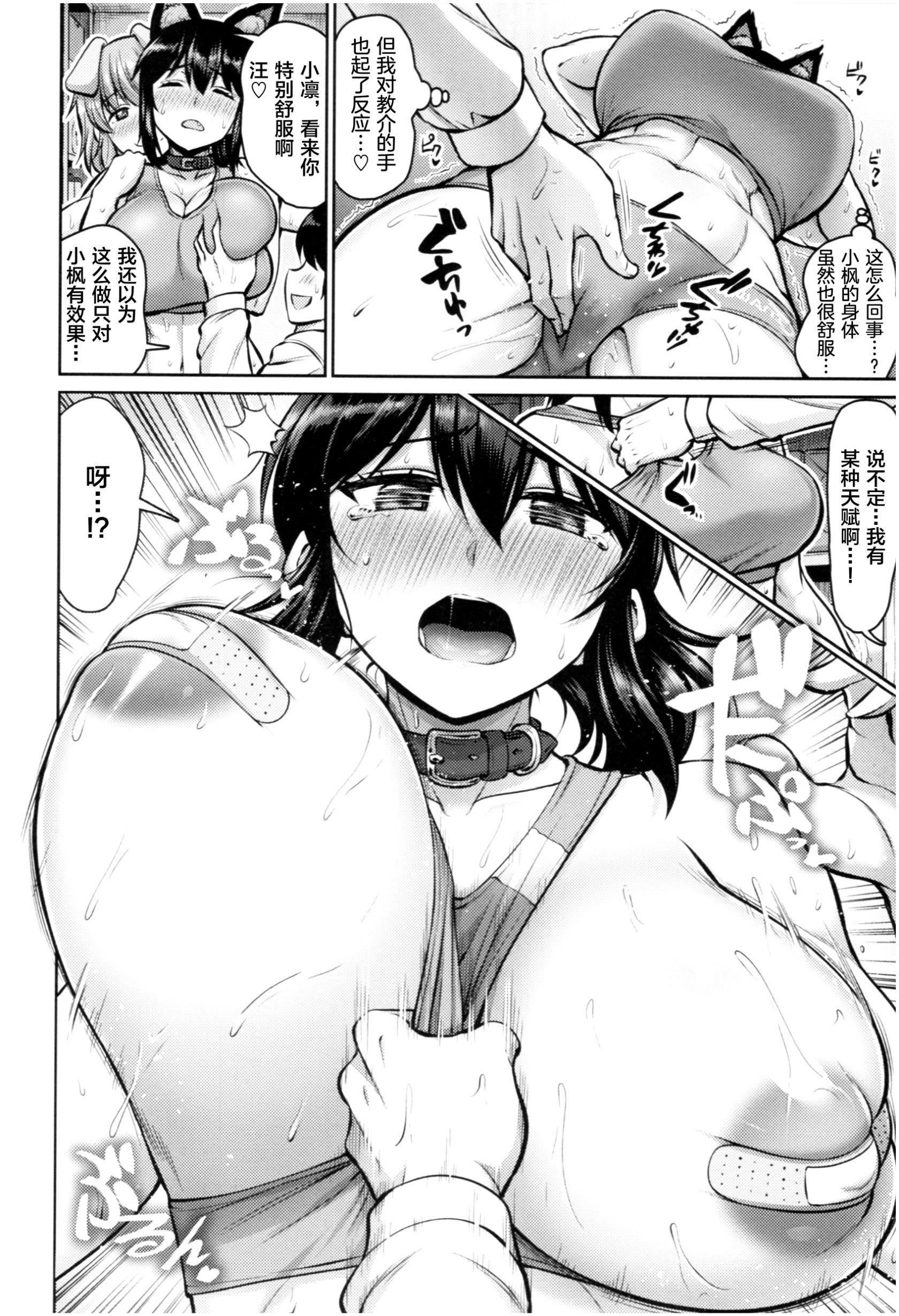 第152页