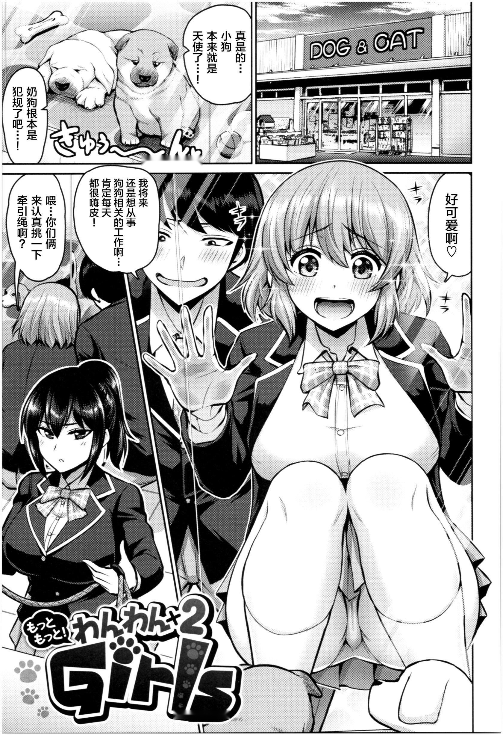 第163页