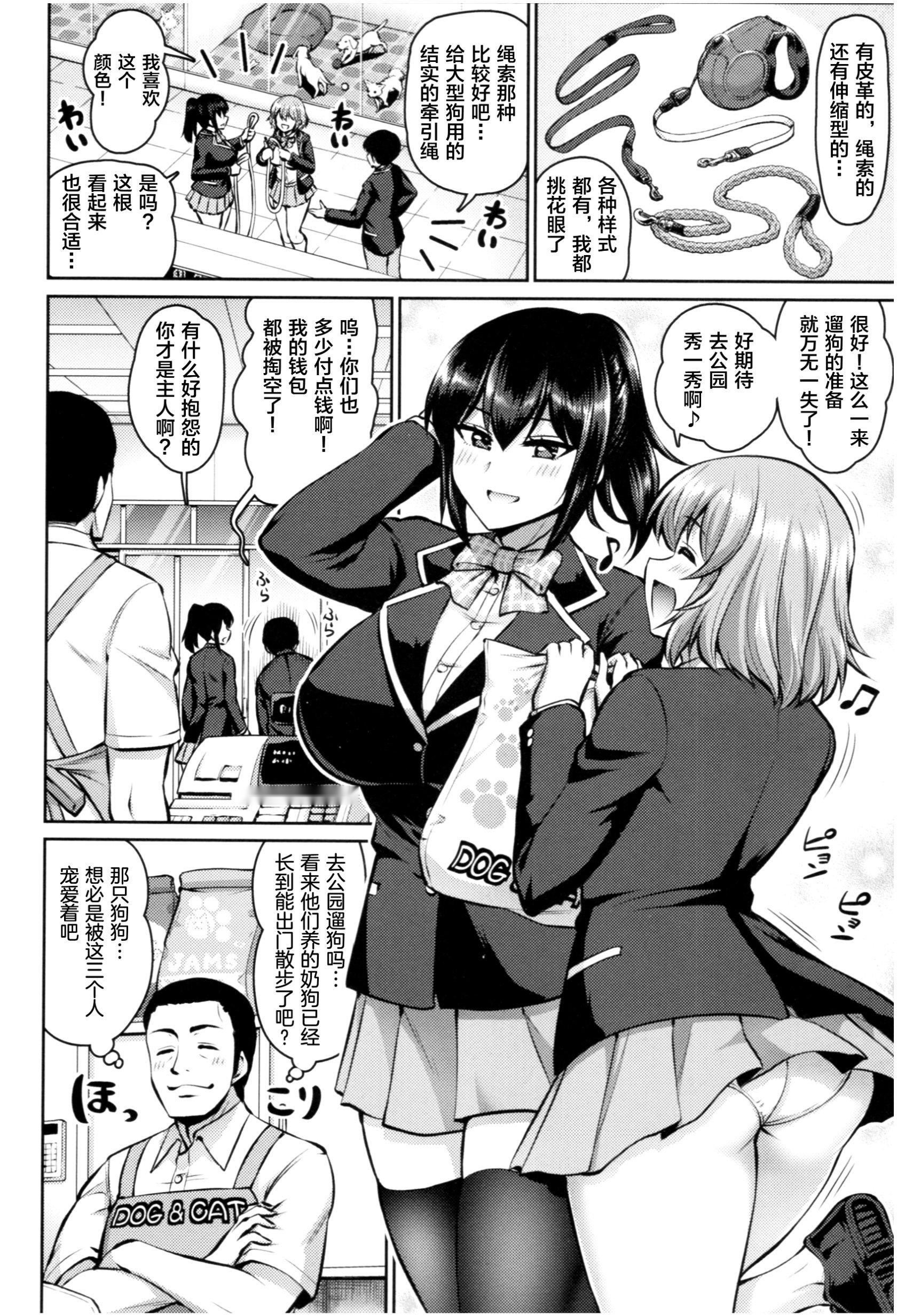 第164页