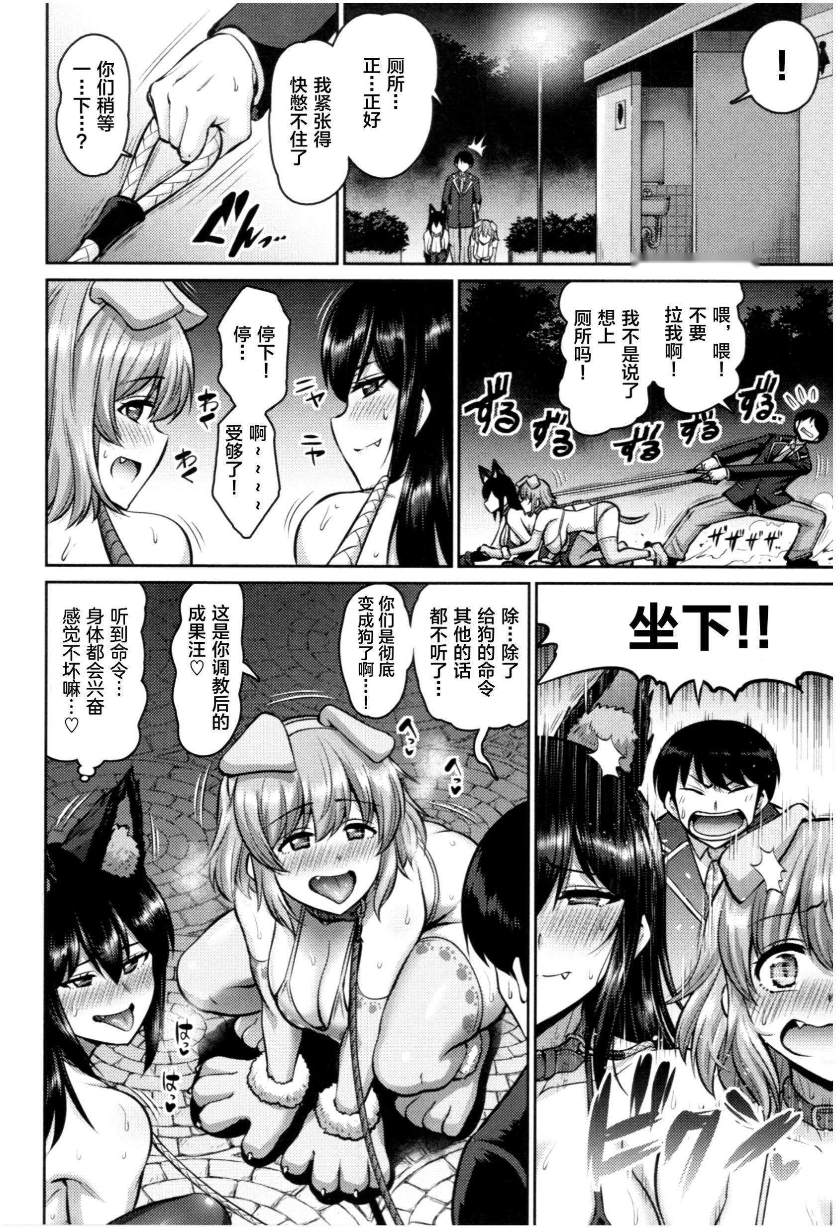 第170页