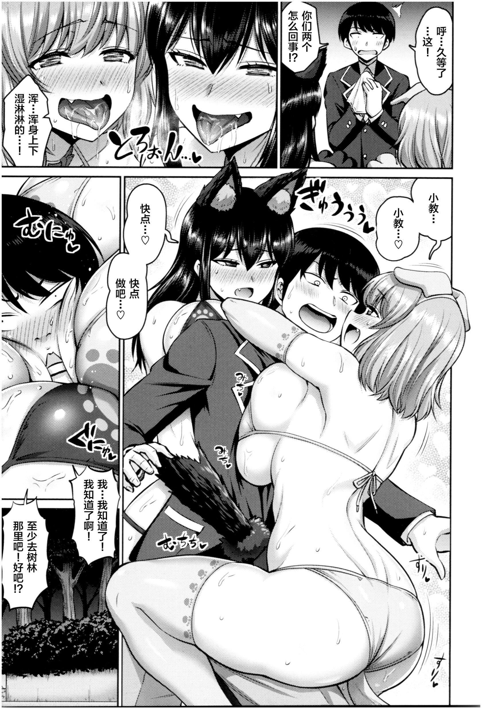 第173页