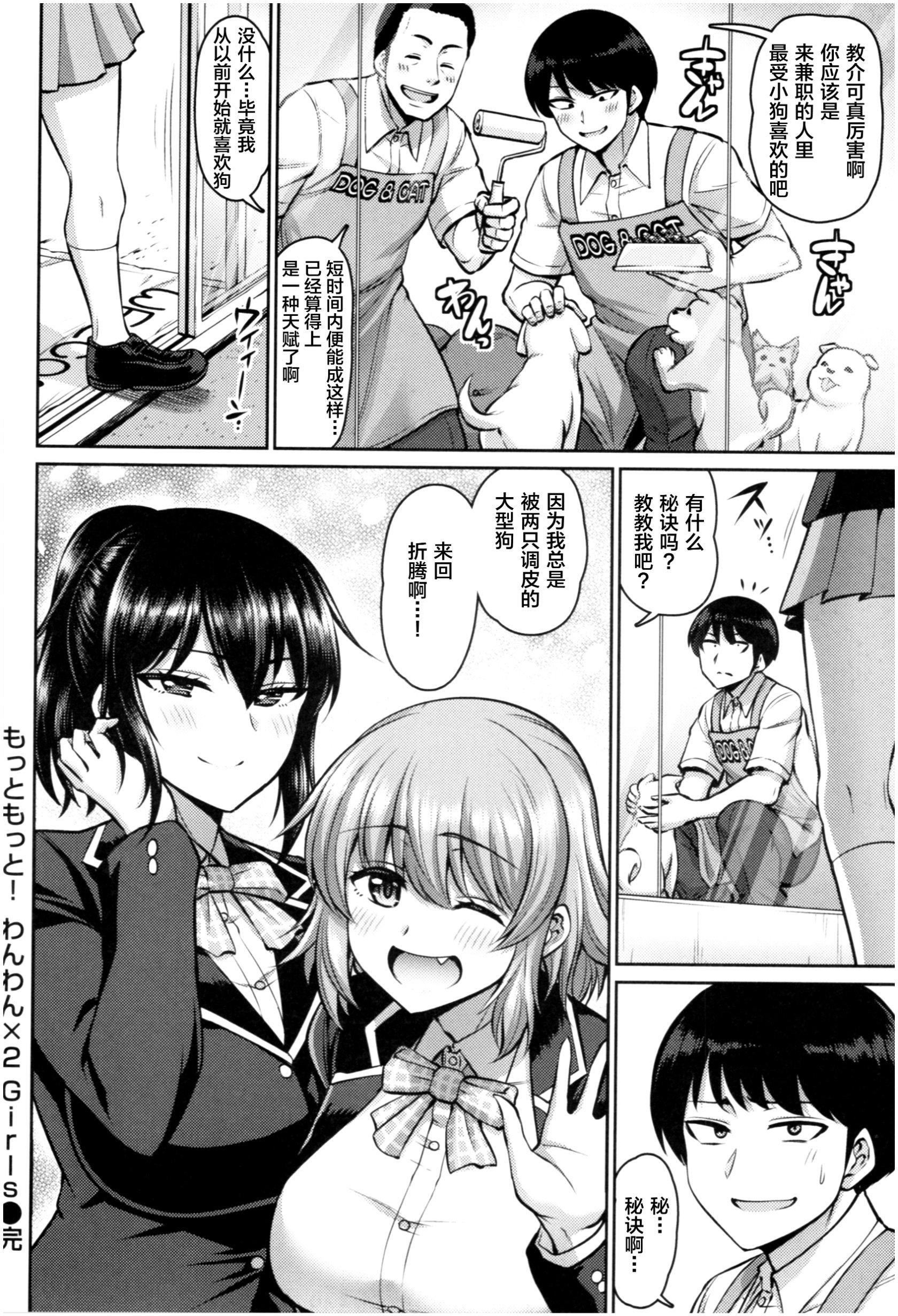 第182页