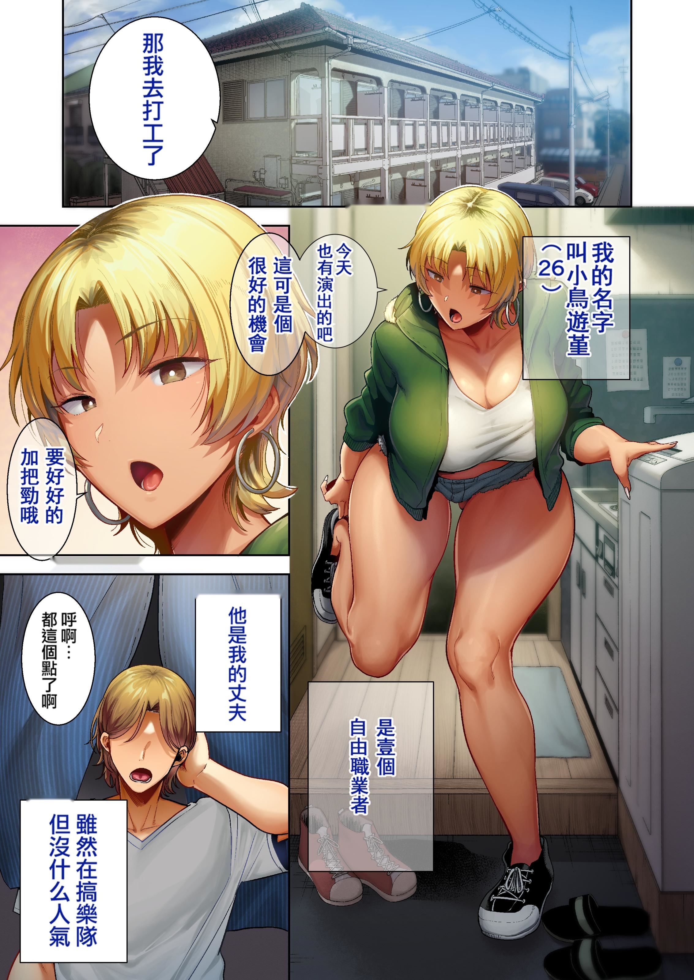 第1页