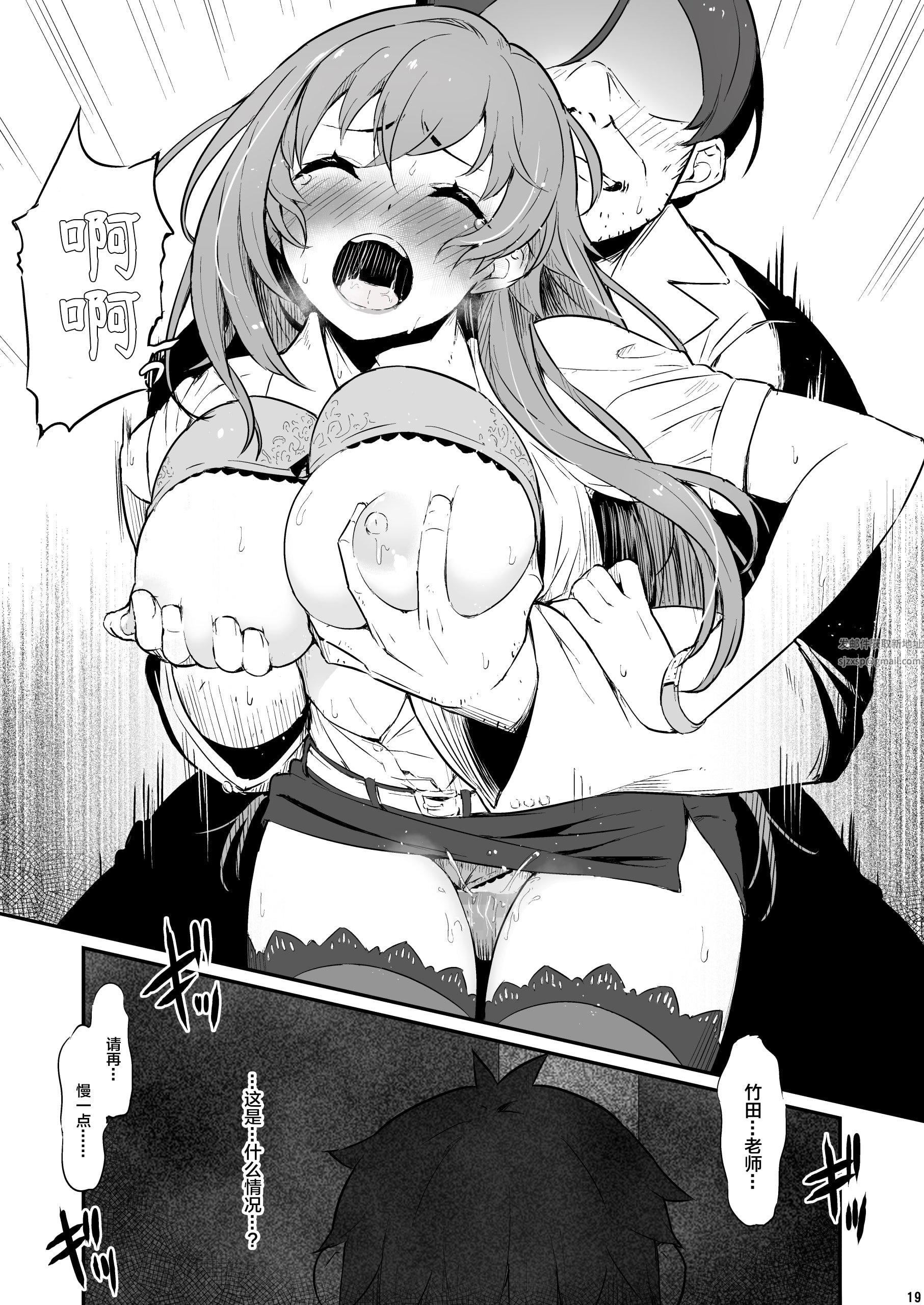 第19页