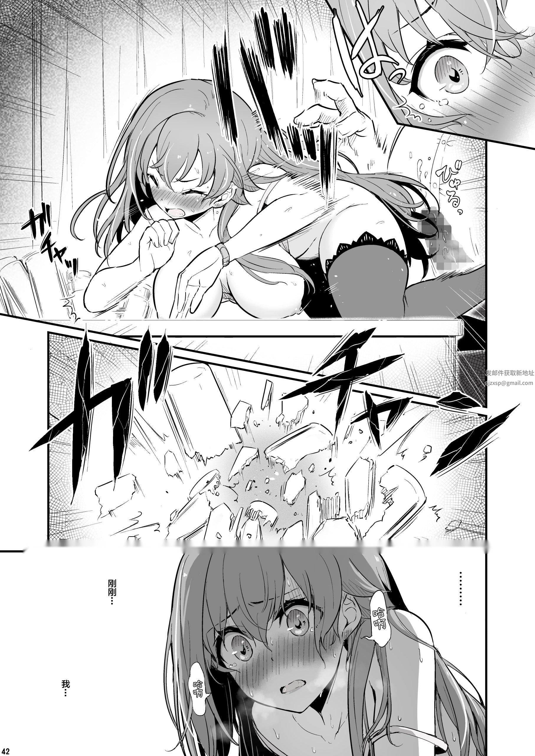 第42页