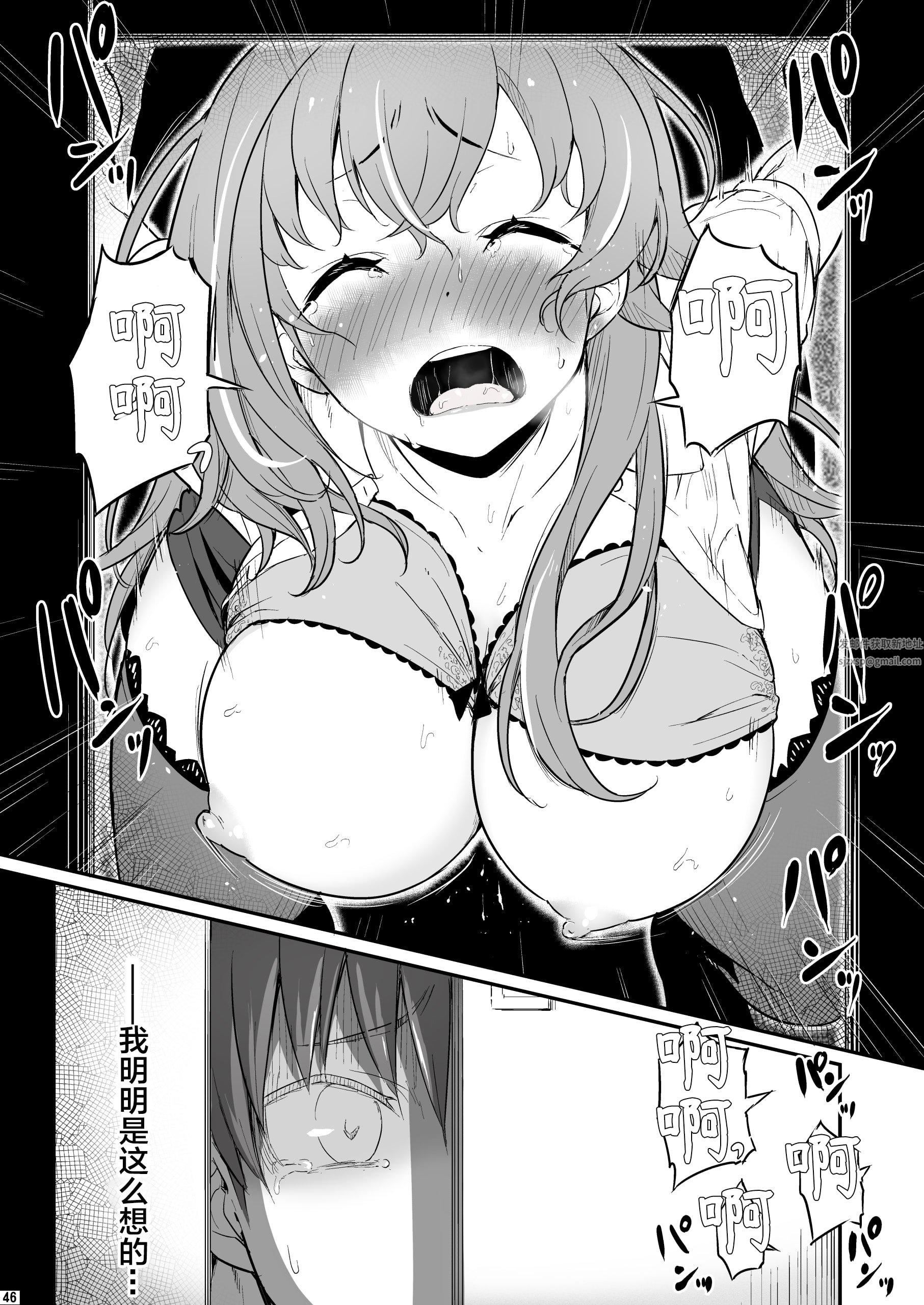 第46页